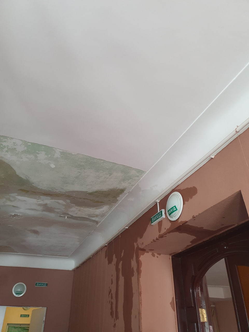 У Кропивницькому затопило обласний музей мистецтв: заходи скасували