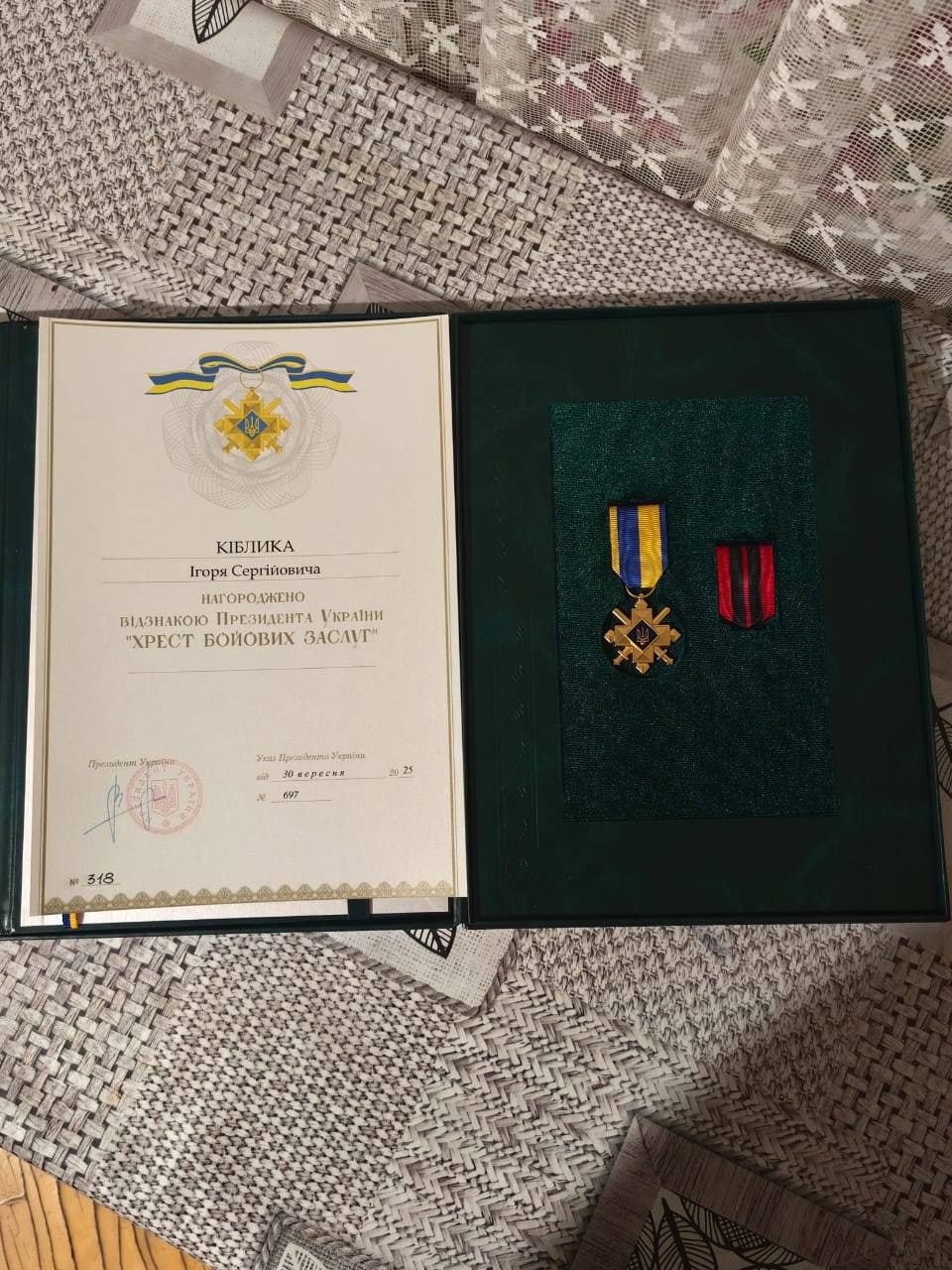 Воїн з Дмитрівської громади отримав відзнаку від Президента України