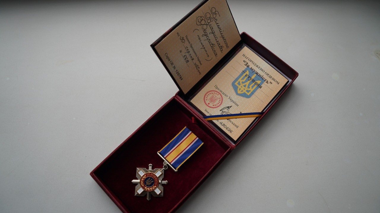 Орден загиблого військового вручили рідним у Кропивницькому