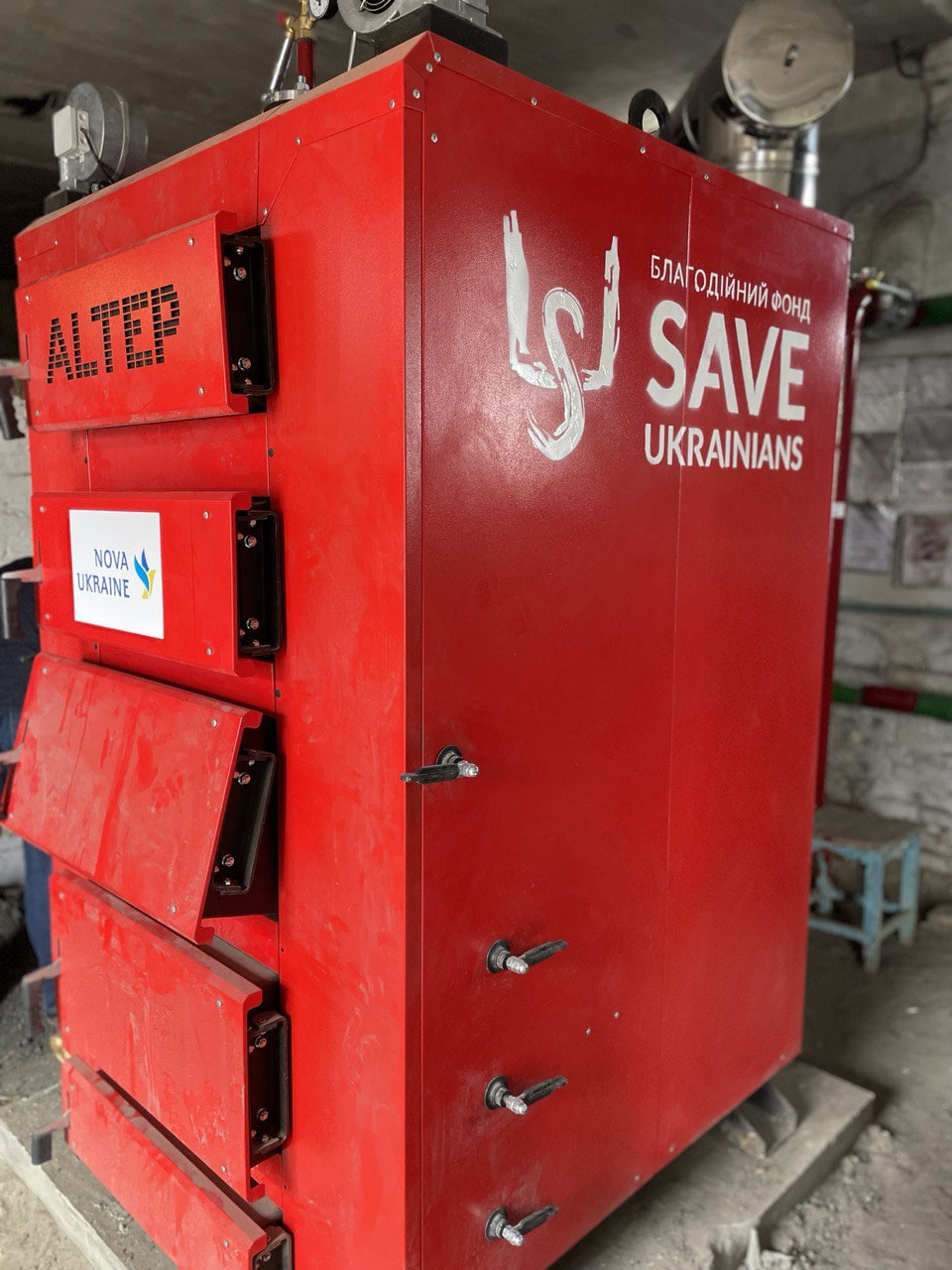 Благодійники передали на Кіровоградщину п'ять твердопаливних котлів