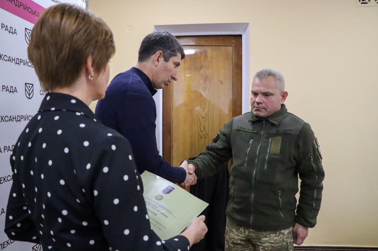 Ветеранам вручили держнагороди в Олександрії