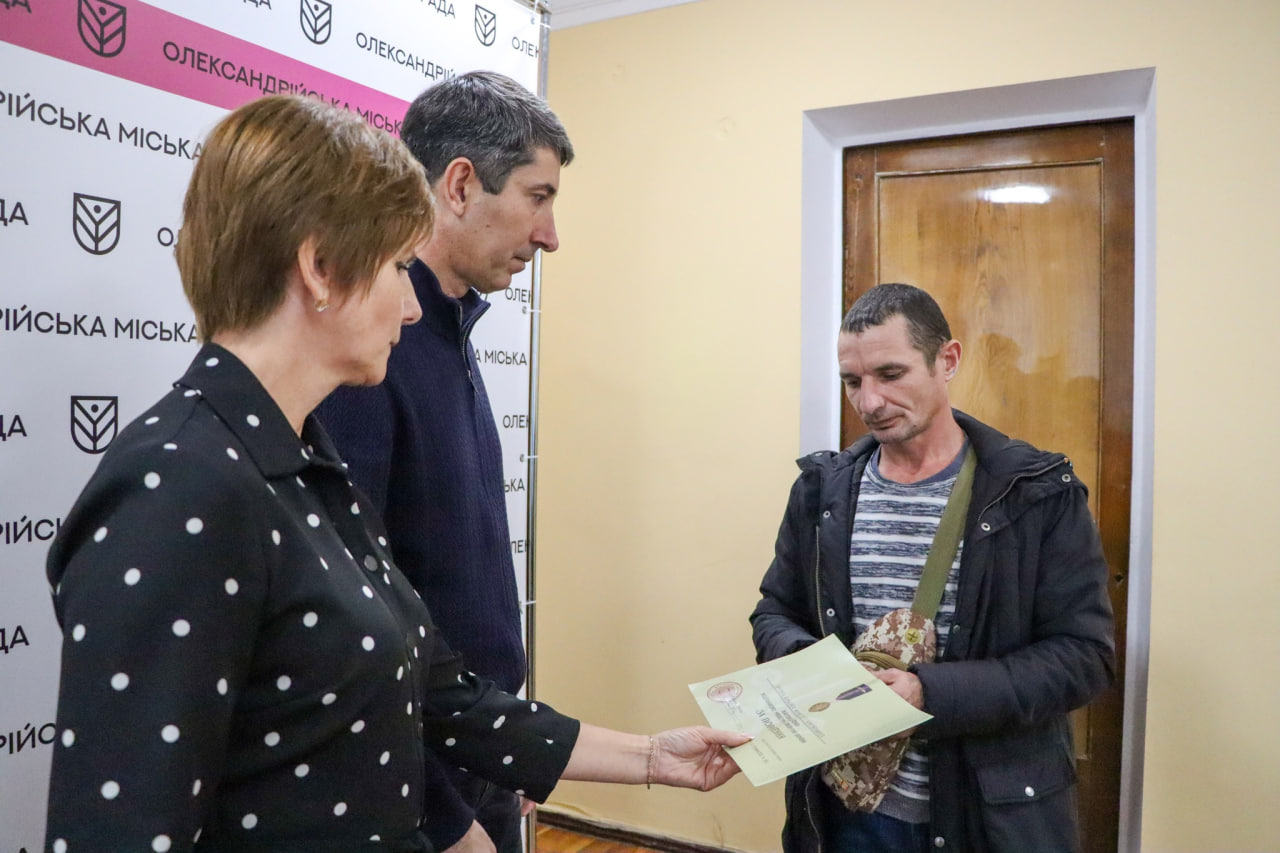 Ветеранам вручили держнагороди в Олександрії