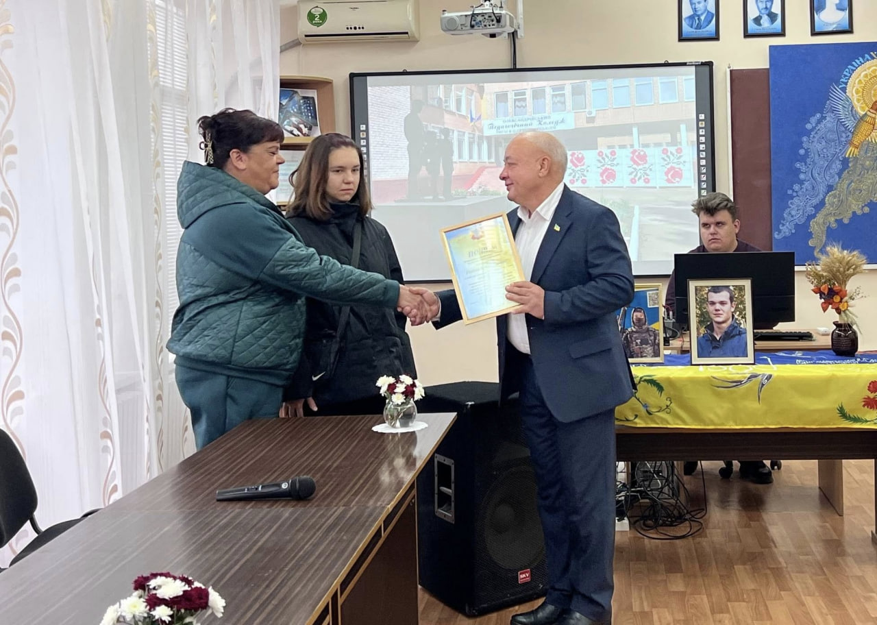 В Олександрійському педколеджі відкрили комп’ютерний клас коштом родини загиблого воїна