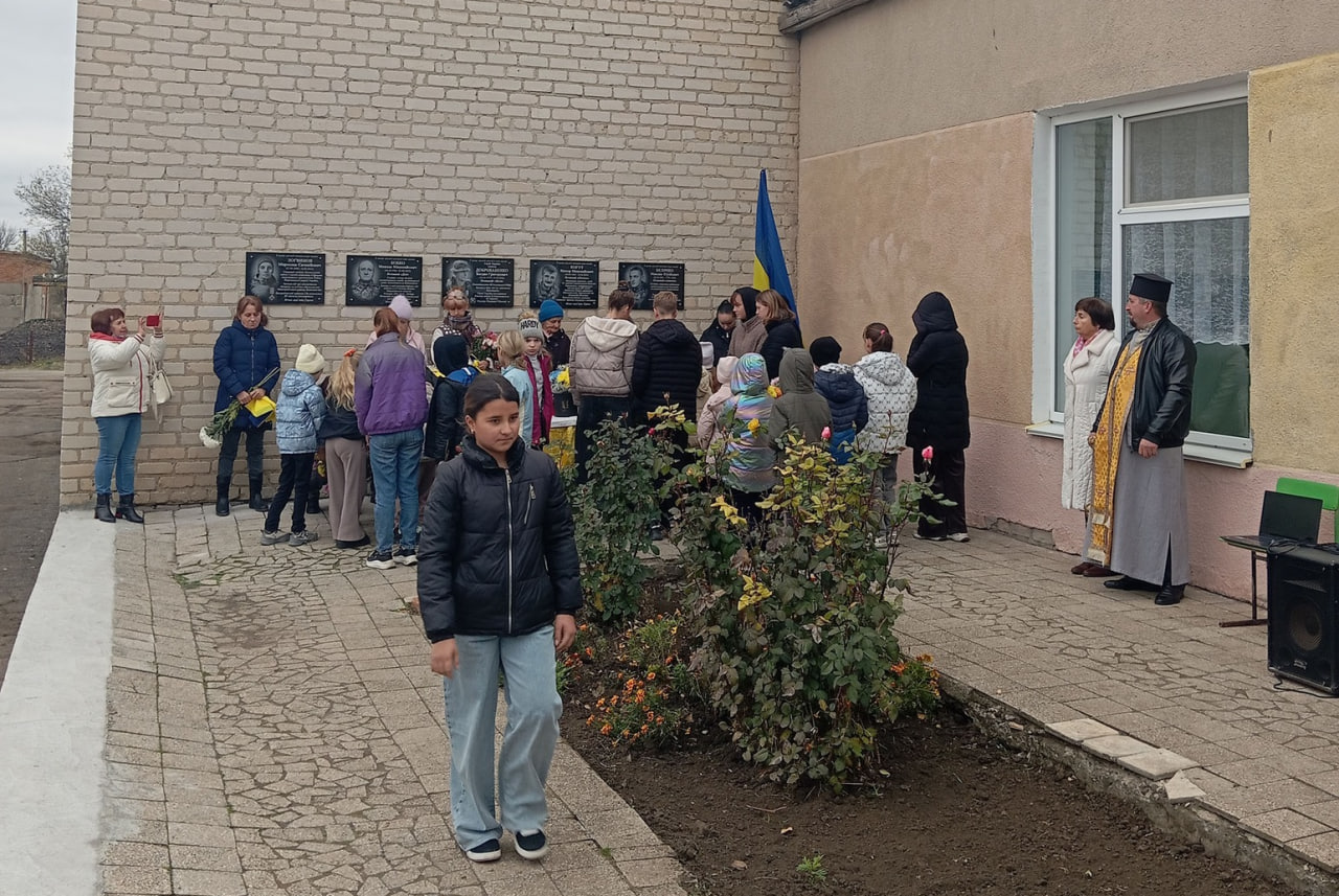 В ліцеї Устинівської громади відрили меморіальні дошки загиблим випускникам-воїнам