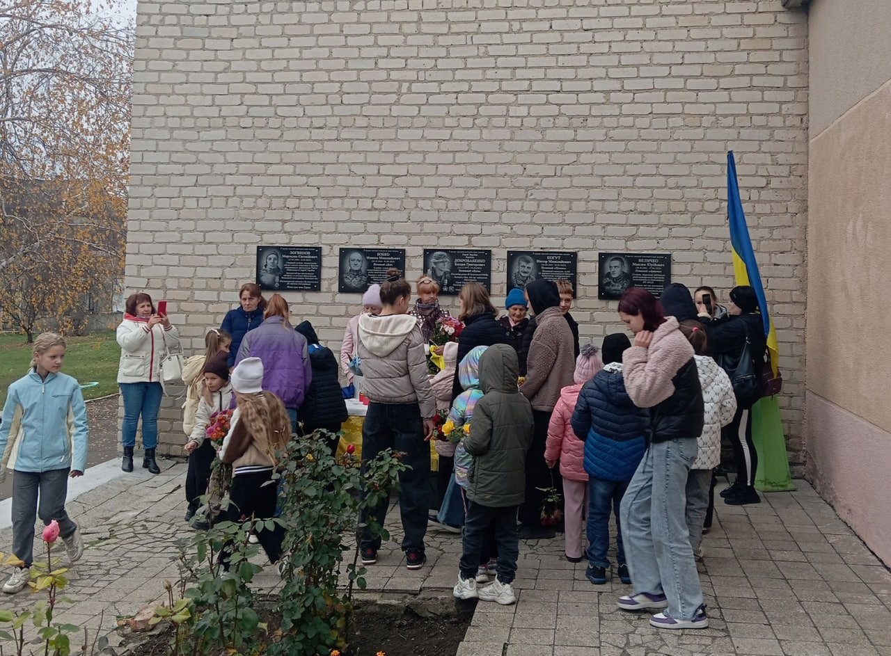 В ліцеї Устинівської громади відрили меморіальні дошки загиблим випускникам-воїнам