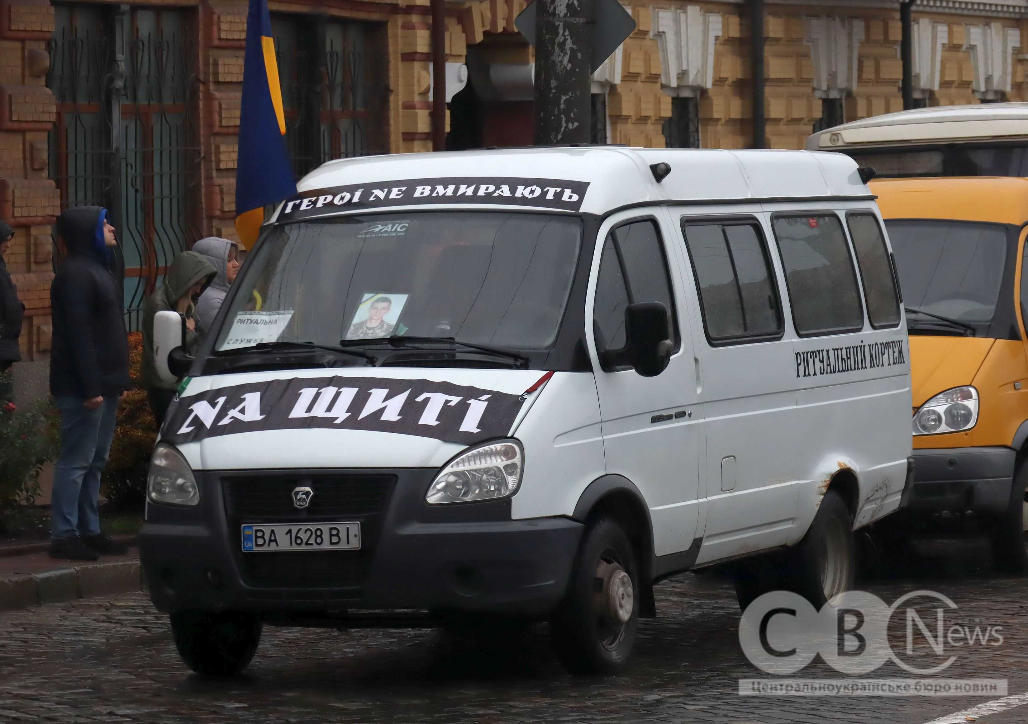 З трьома старшими солдатами та матросом попрощалися в Кропивницькому