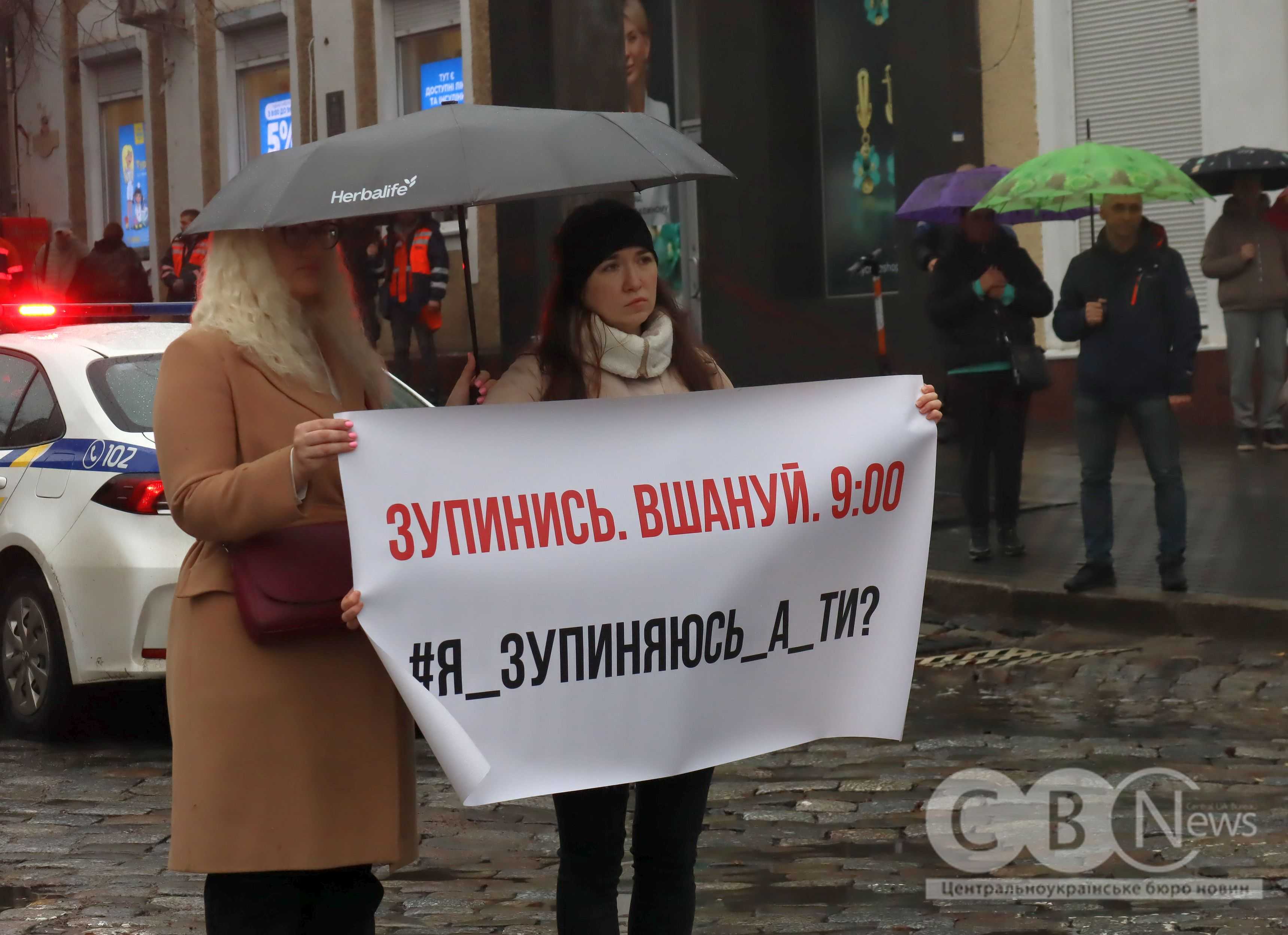 З трьома старшими солдатами та матросом попрощалися в Кропивницькому