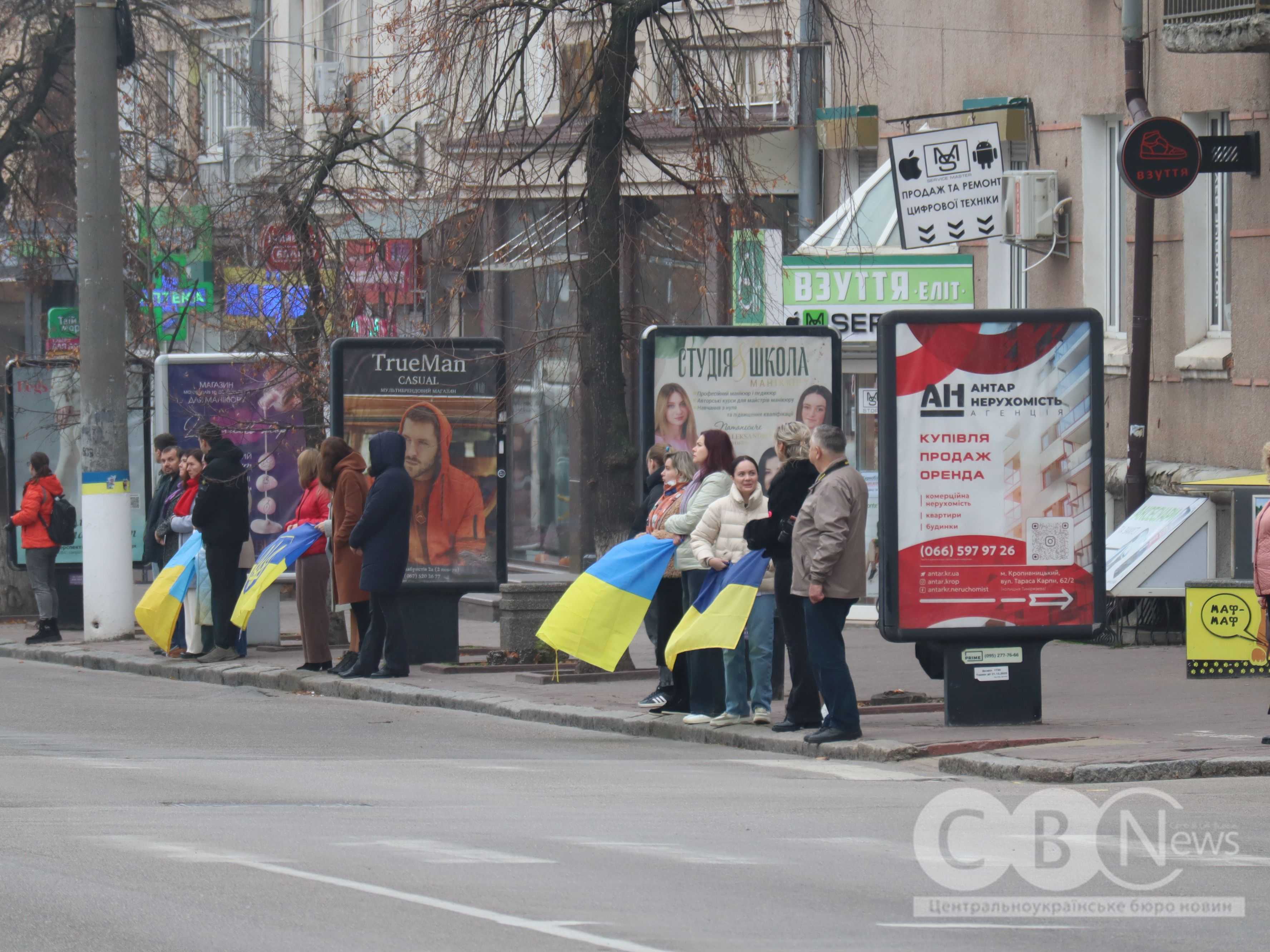 З трьома загиблими бійцями попрощалися в Кропивницькому