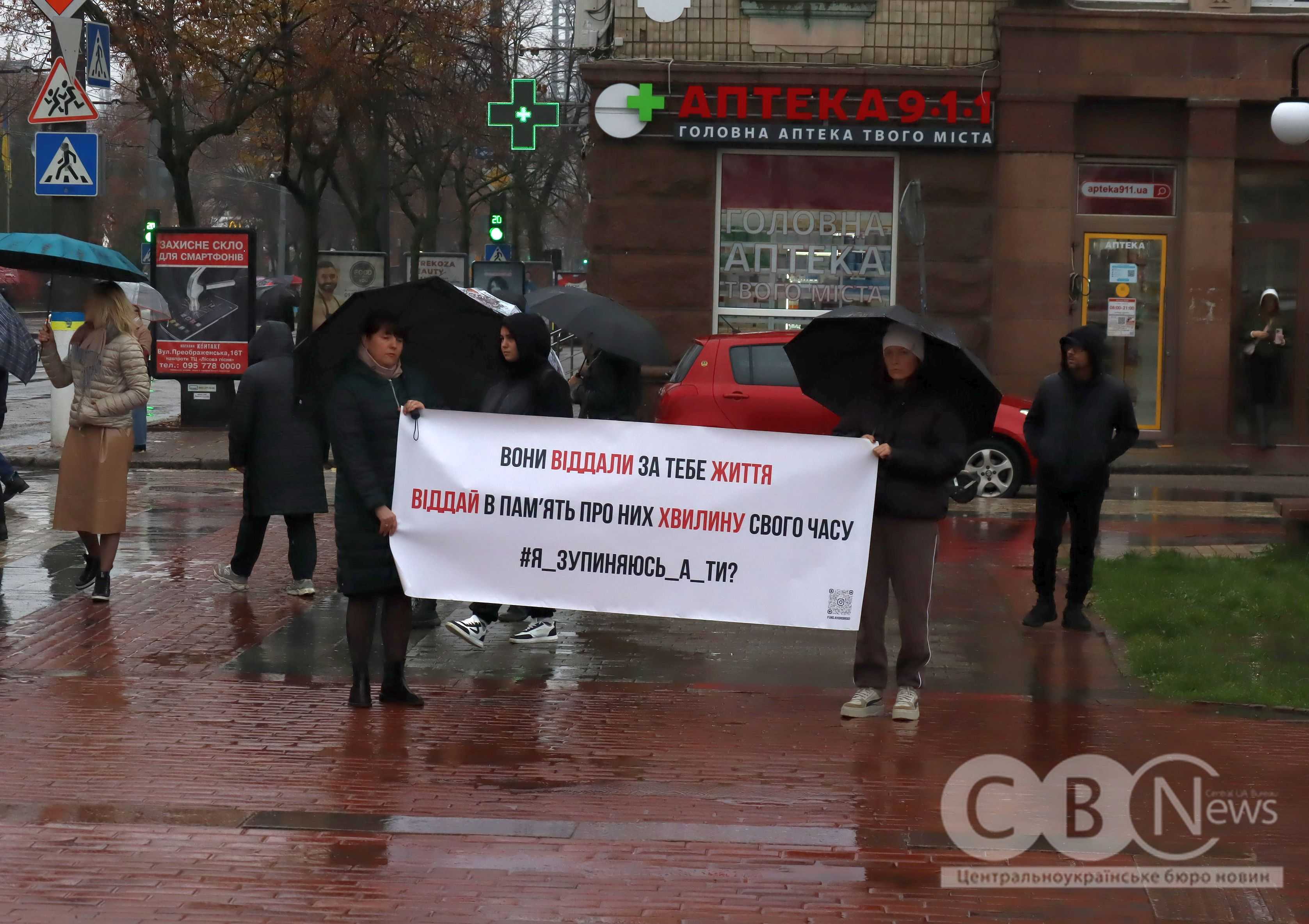 З трьома старшими солдатами та матросом попрощалися в Кропивницькому