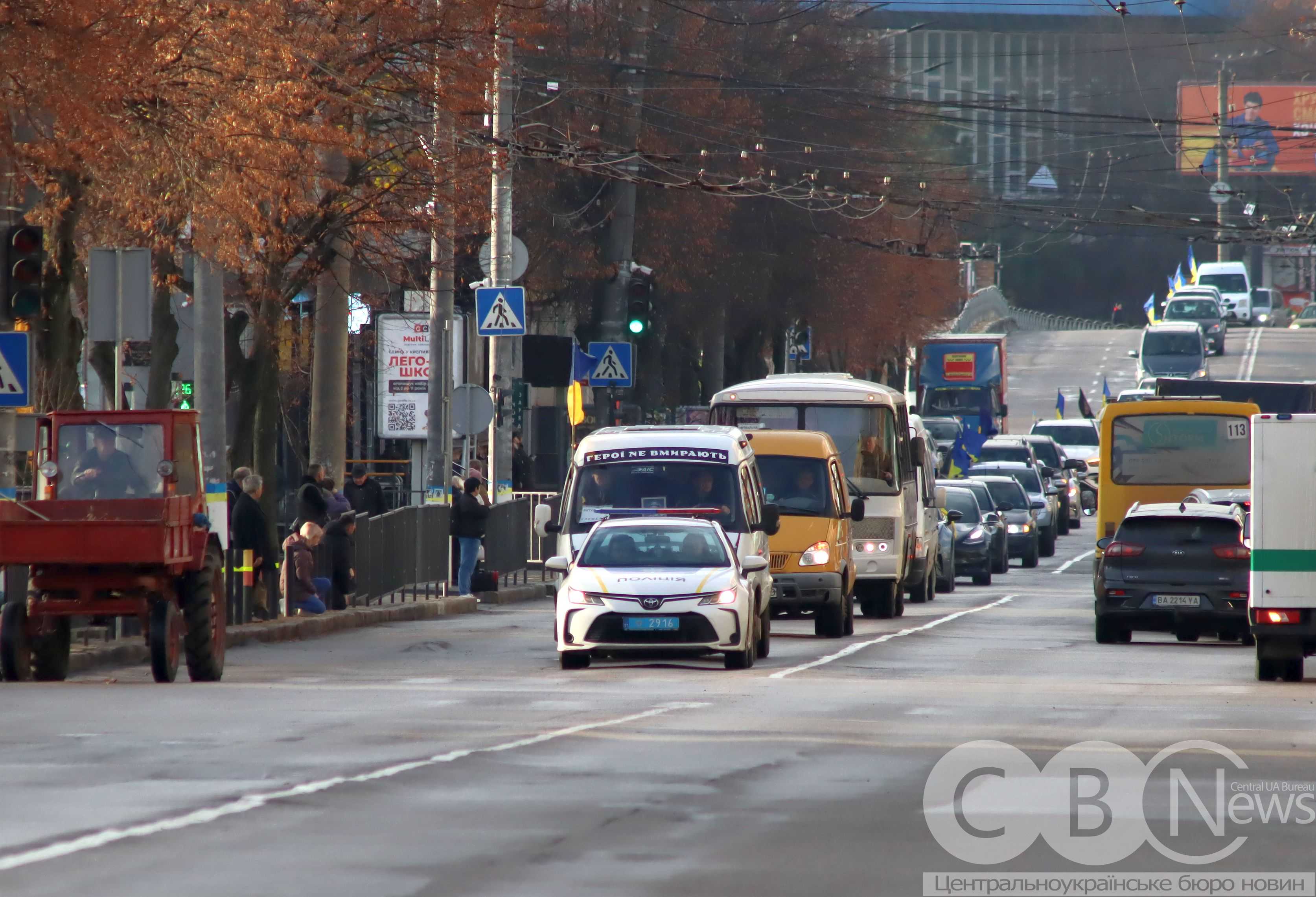 З чотирма військовими попрощалися у Кропивницькому