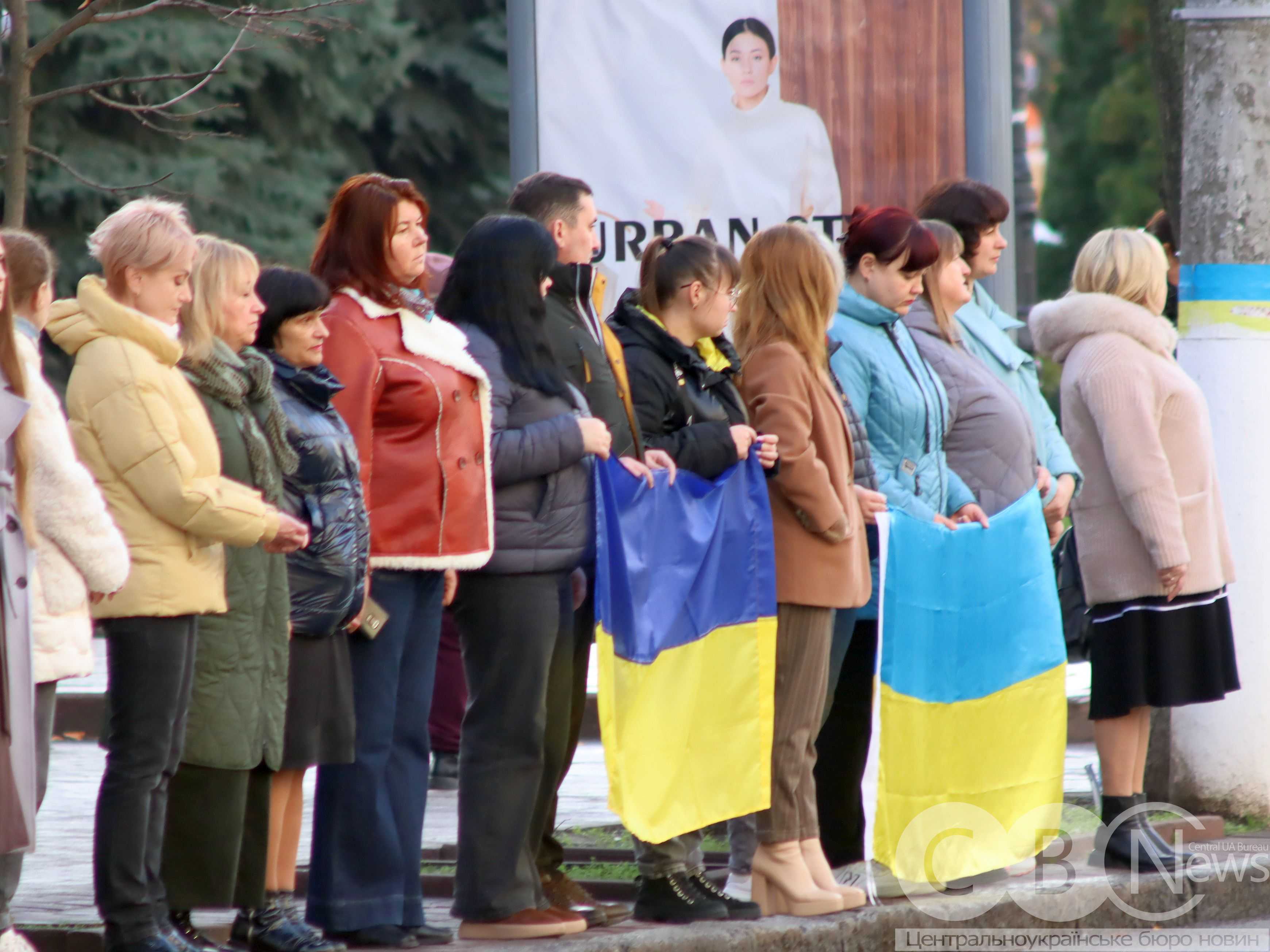 З чотирма військовими попрощалися у Кропивницькому