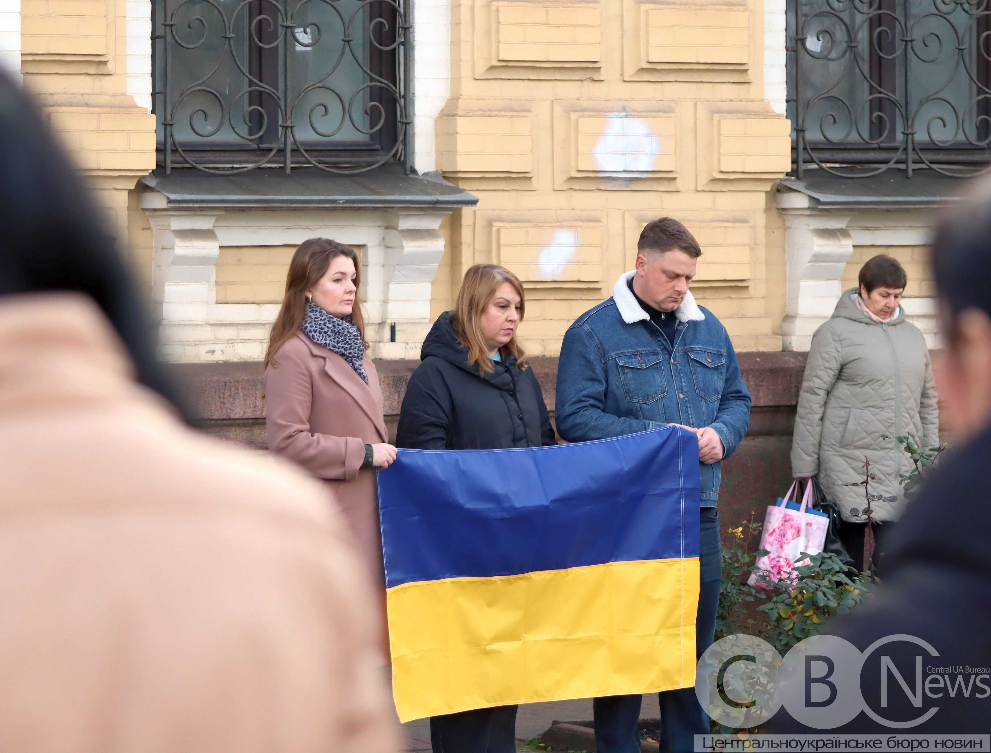 З чотирма військовими попрощалися у Кропивницькому