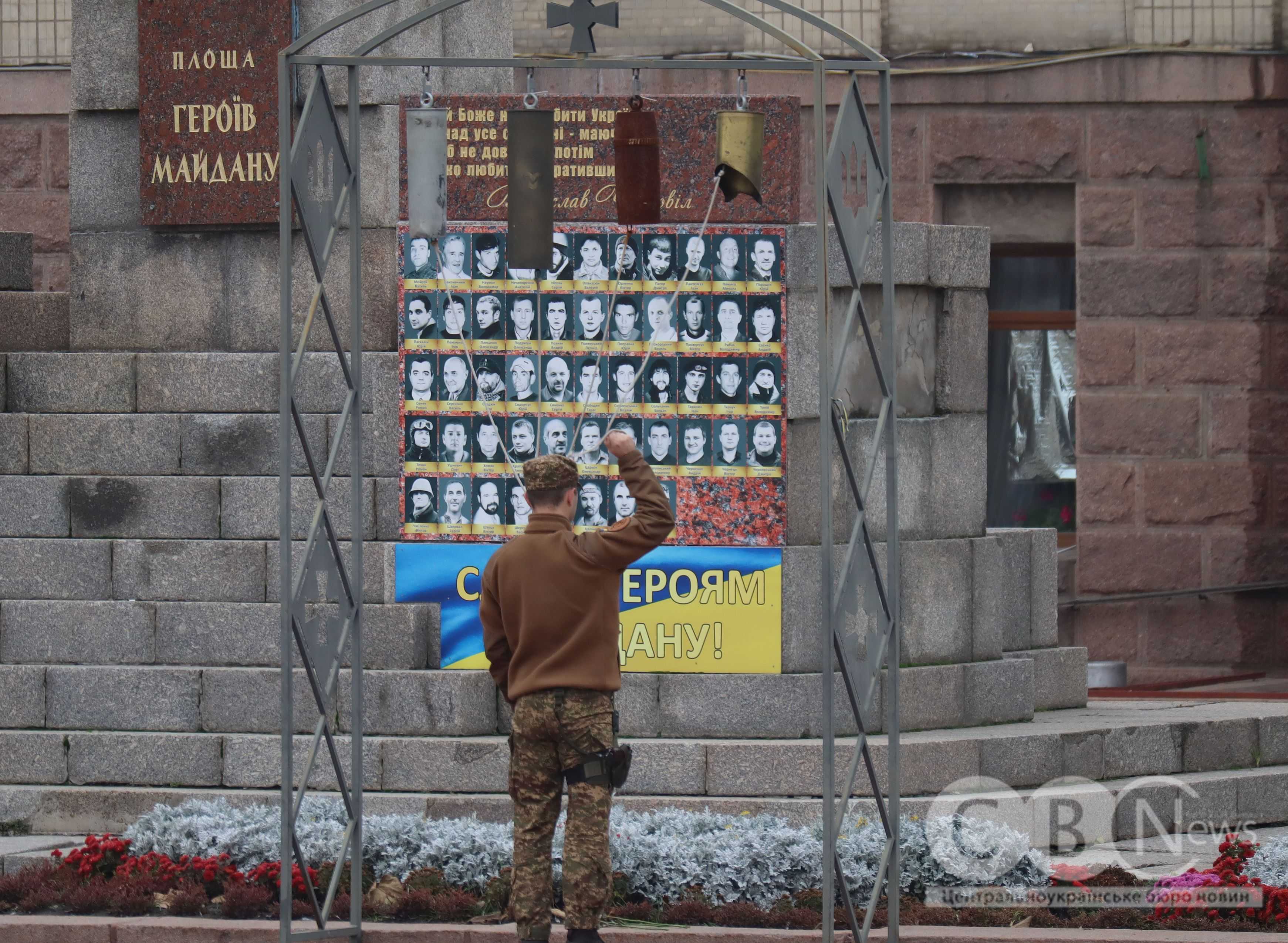 З трьома загиблими бійцями попрощалися в Кропивницькому