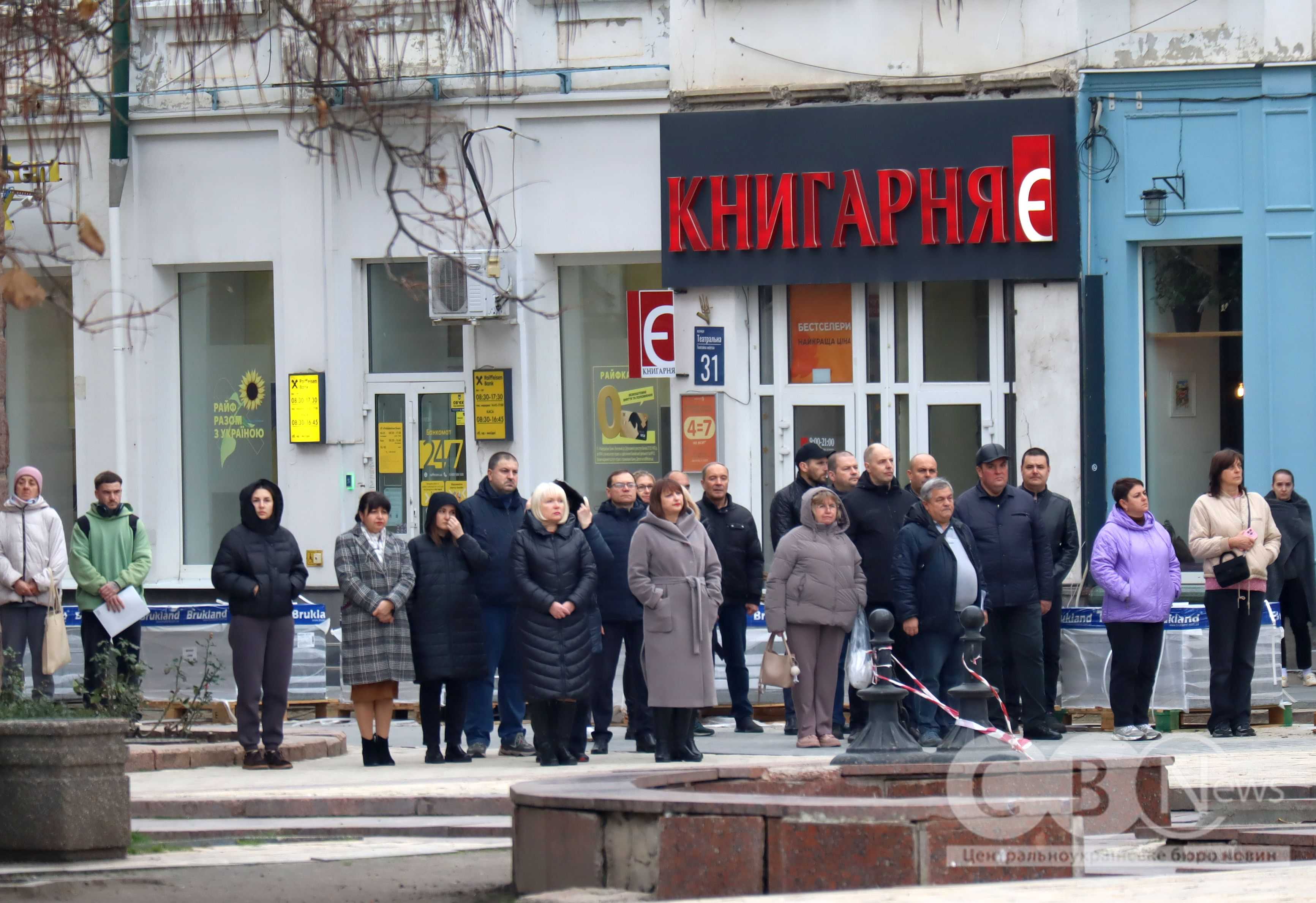 6 листопада у Кропивницькому попрощалися із загиблими військовими — Віталієм Торковим, Євгенієм Терещенком та Михайлом Гречановим