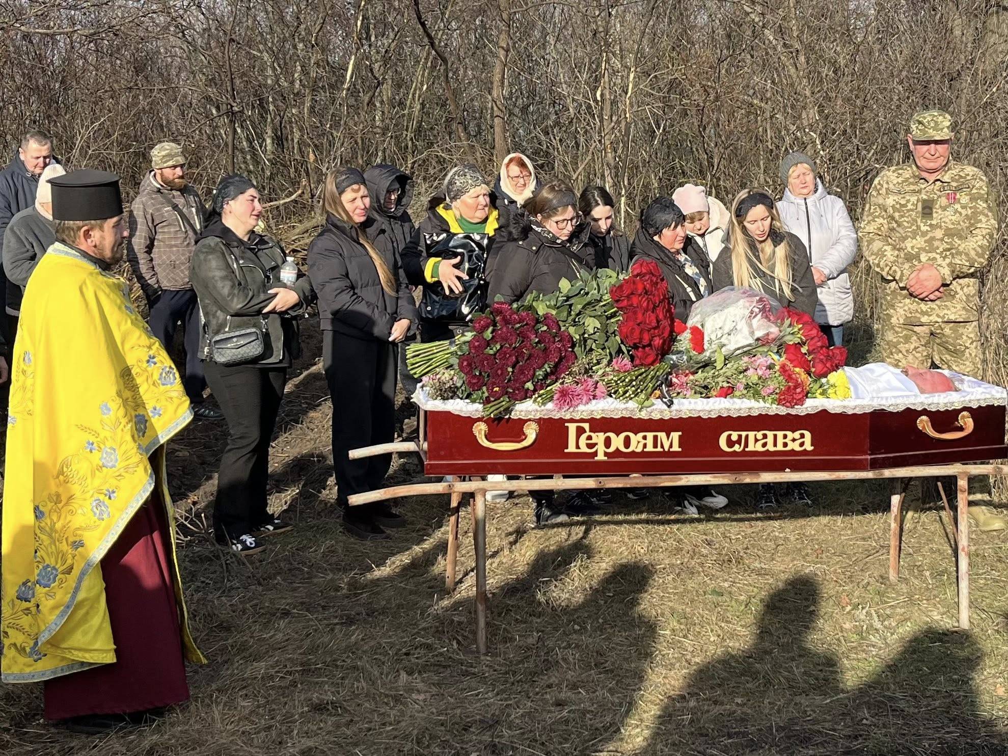 Із загиблим бійцем попрощалися на Кіровоградщині