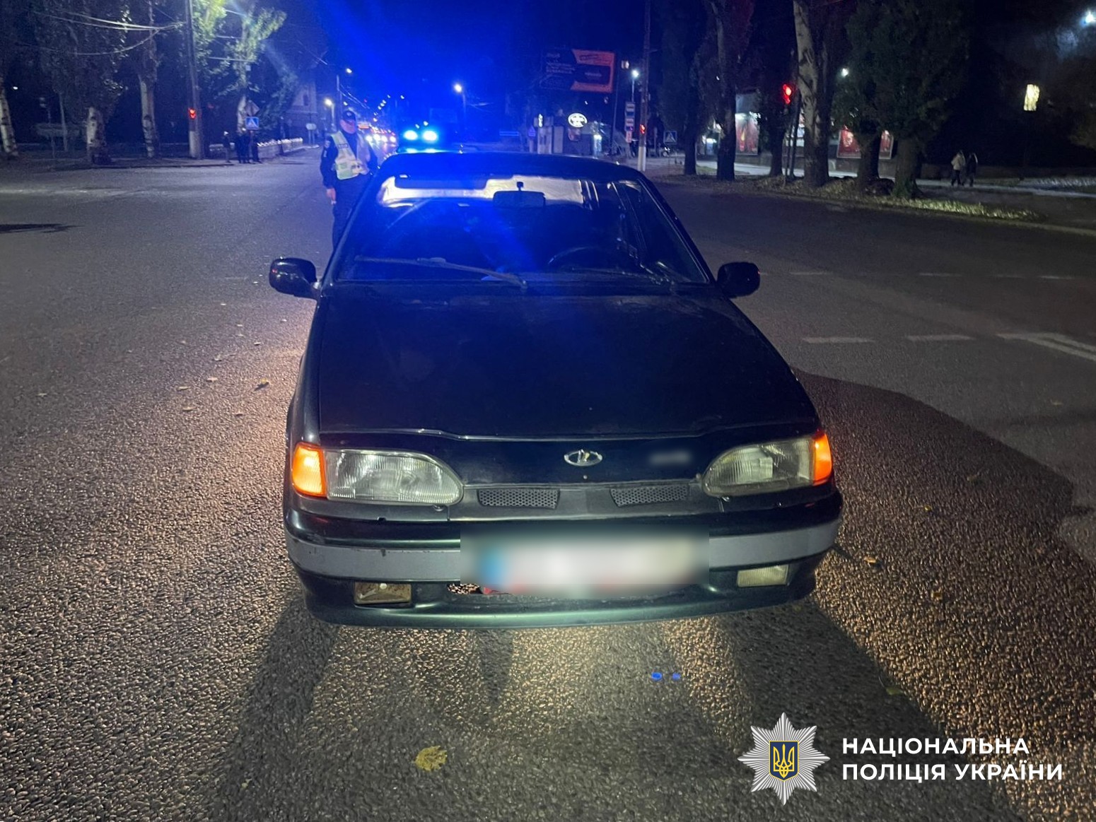 ДТП у Кропивницькому