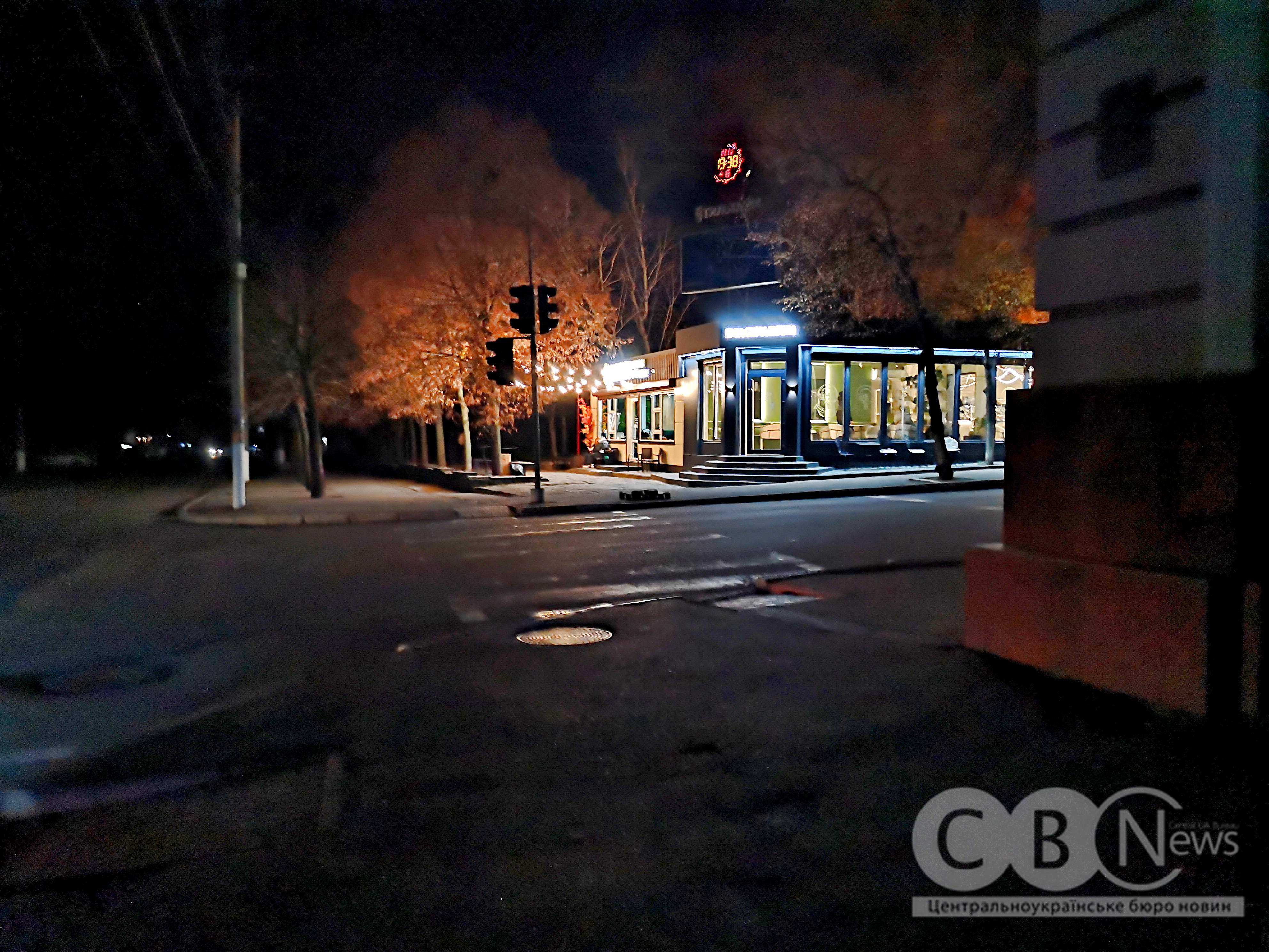 Кропивницький вечірній: як живе місто у світлі ліхтарів та вітрин