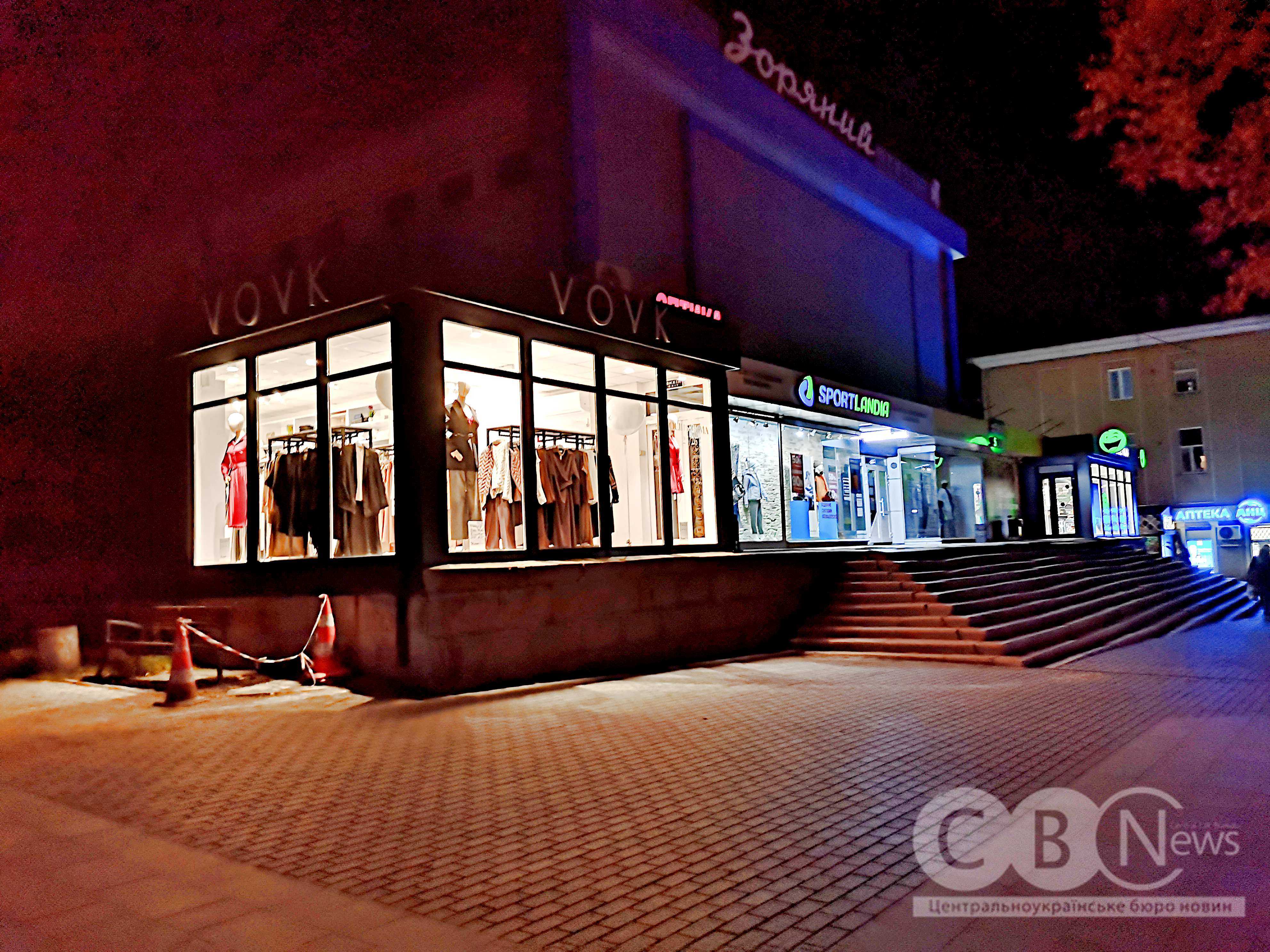 Кропивницький вечірній: як живе місто у світлі ліхтарів та вітрин