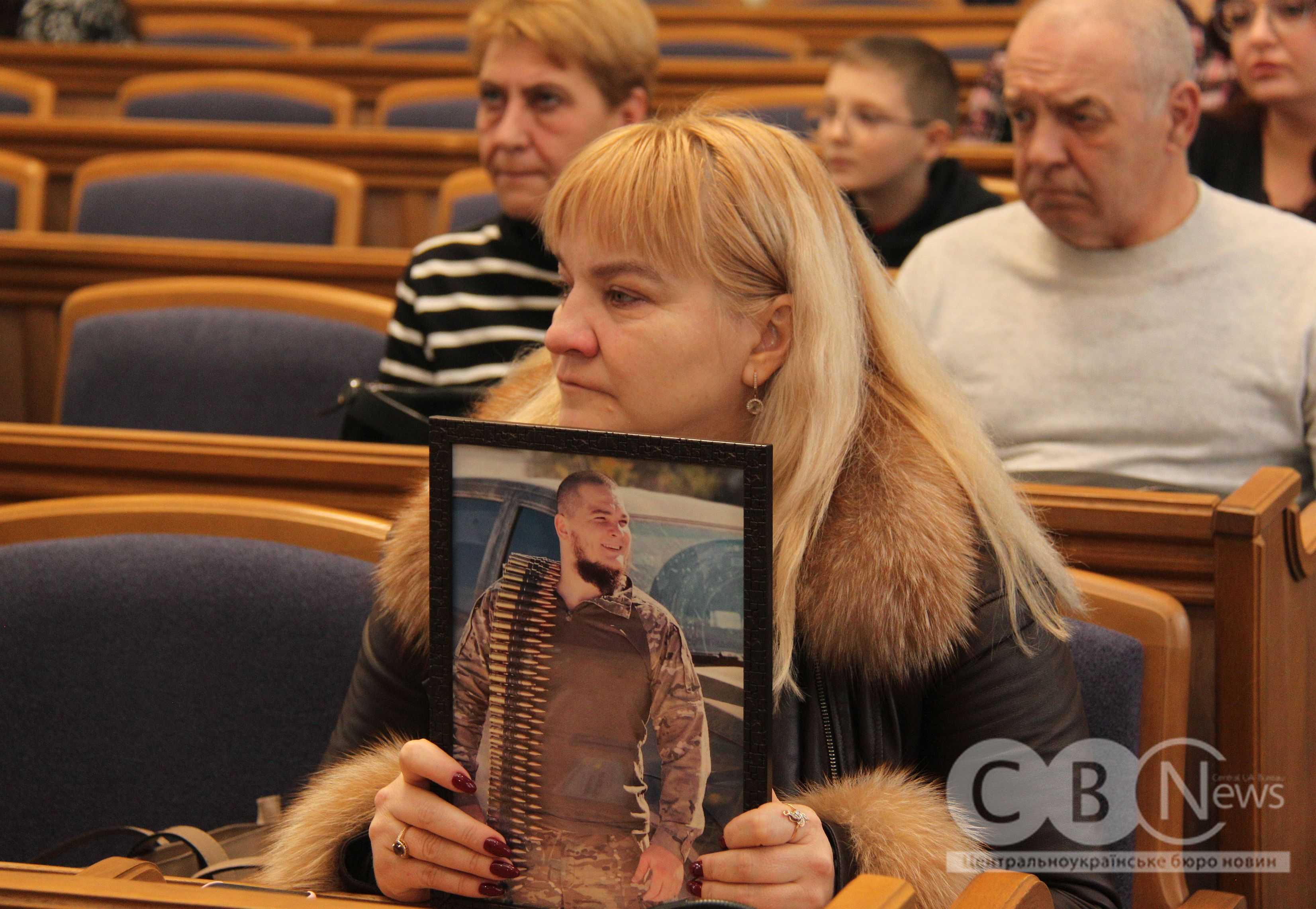 Нагороди загиблих воїнів передали їхнім родинам у Кропивницькому