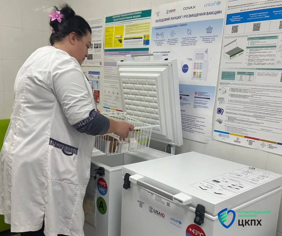 Понад тисячу доз вакцин отримали громади Кіровоградщини
