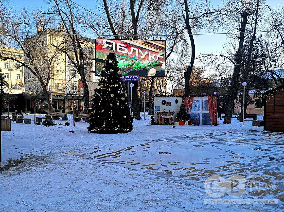 Яким був останній день 2025 року в Кропивницькому