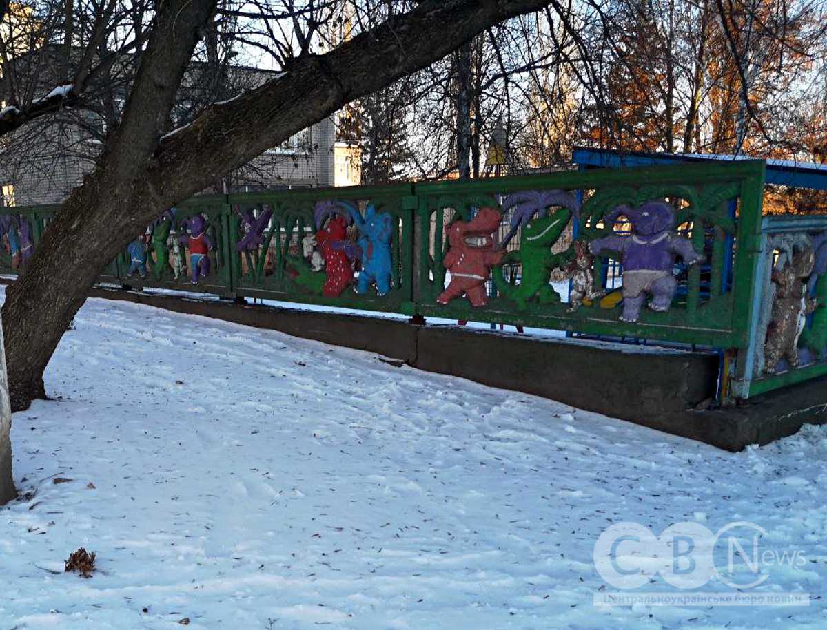 Яким був останній день 2025 року в Кропивницькому