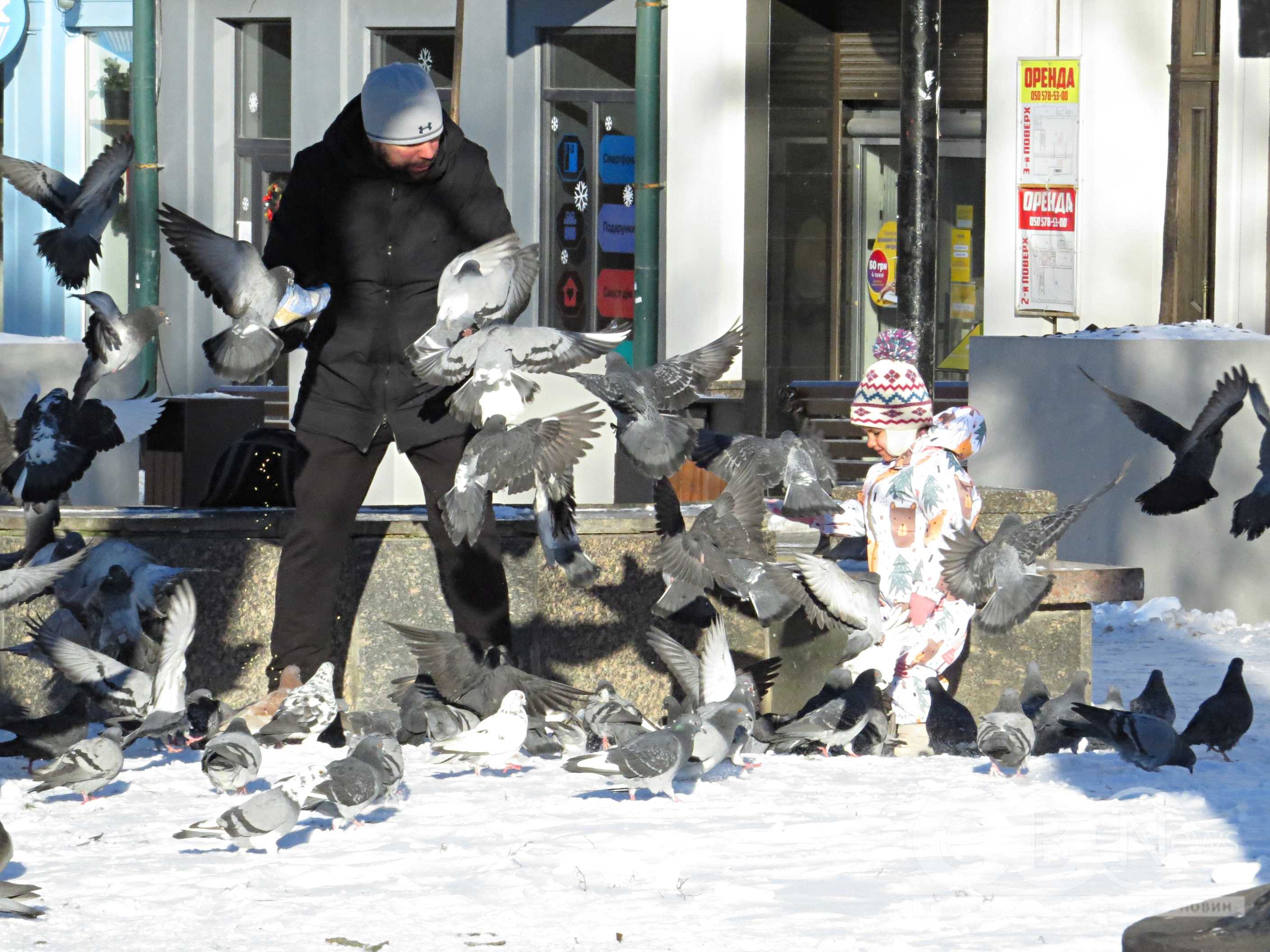 Яким був останній день 2025 року в Кропивницькому