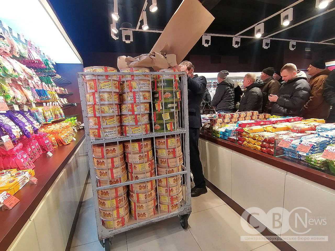 Яким був останній день 2025 року в Кропивницькому