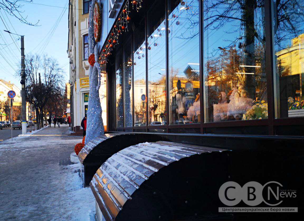 Яким був останній день 2025 року в Кропивницькому