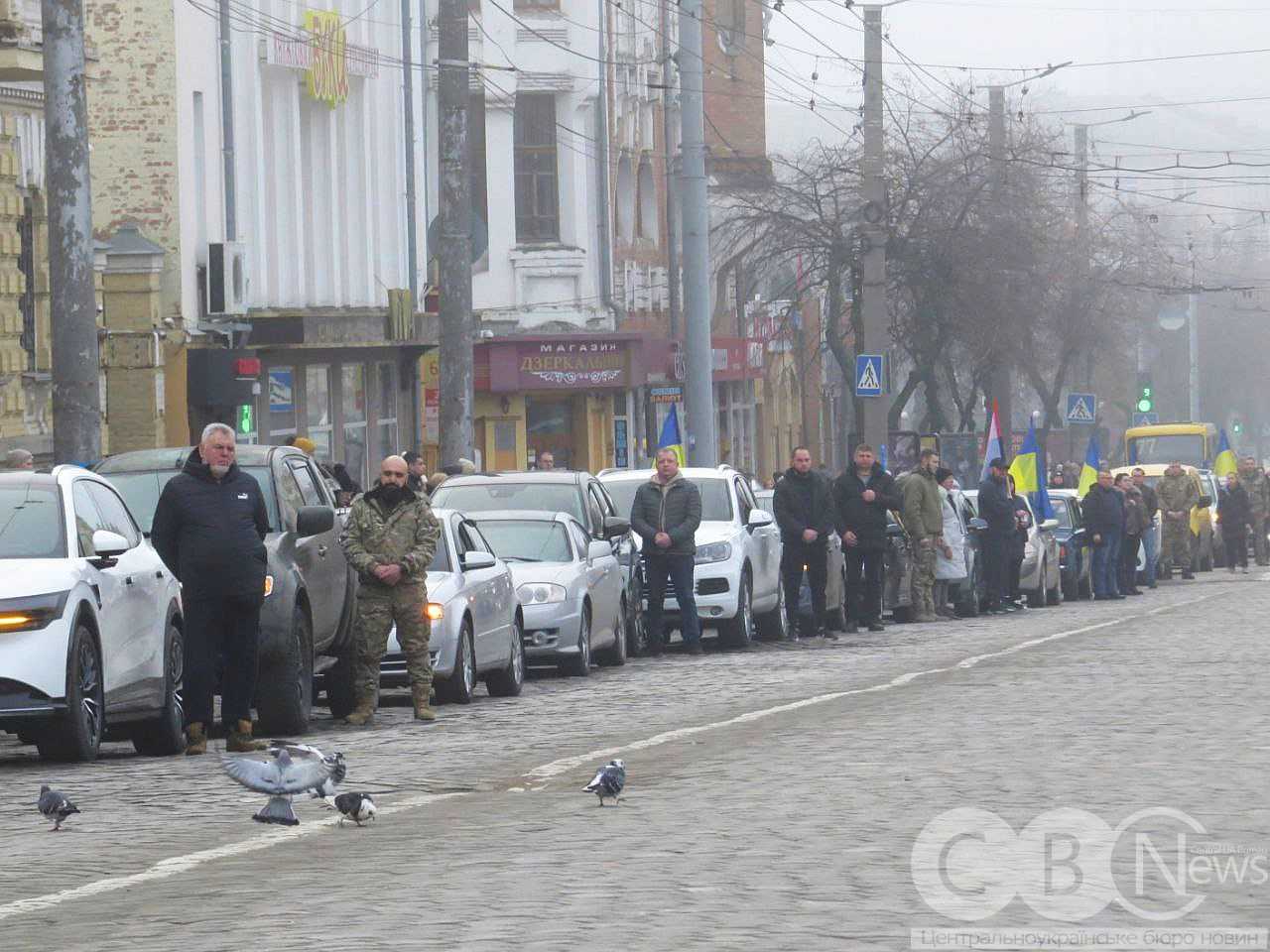 З трьома загиблими бійцями попрощалися в Кропивницькому