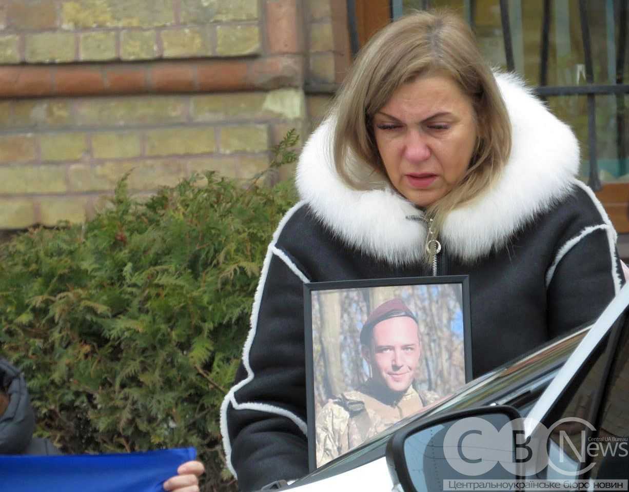 З трьома загиблими бійцями попрощалися в Кропивницькому