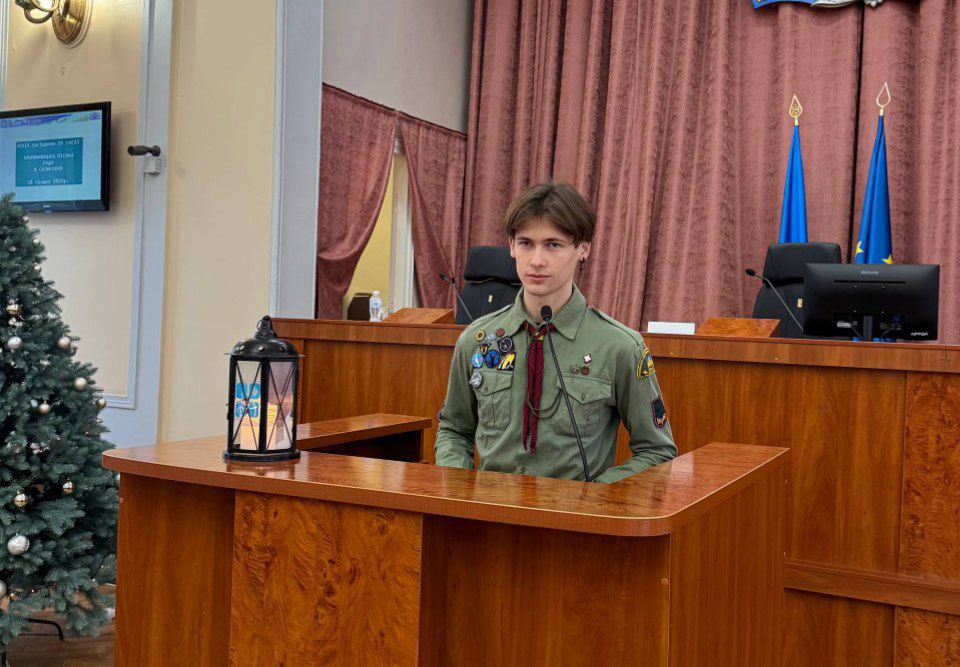 Святослав Герасімов