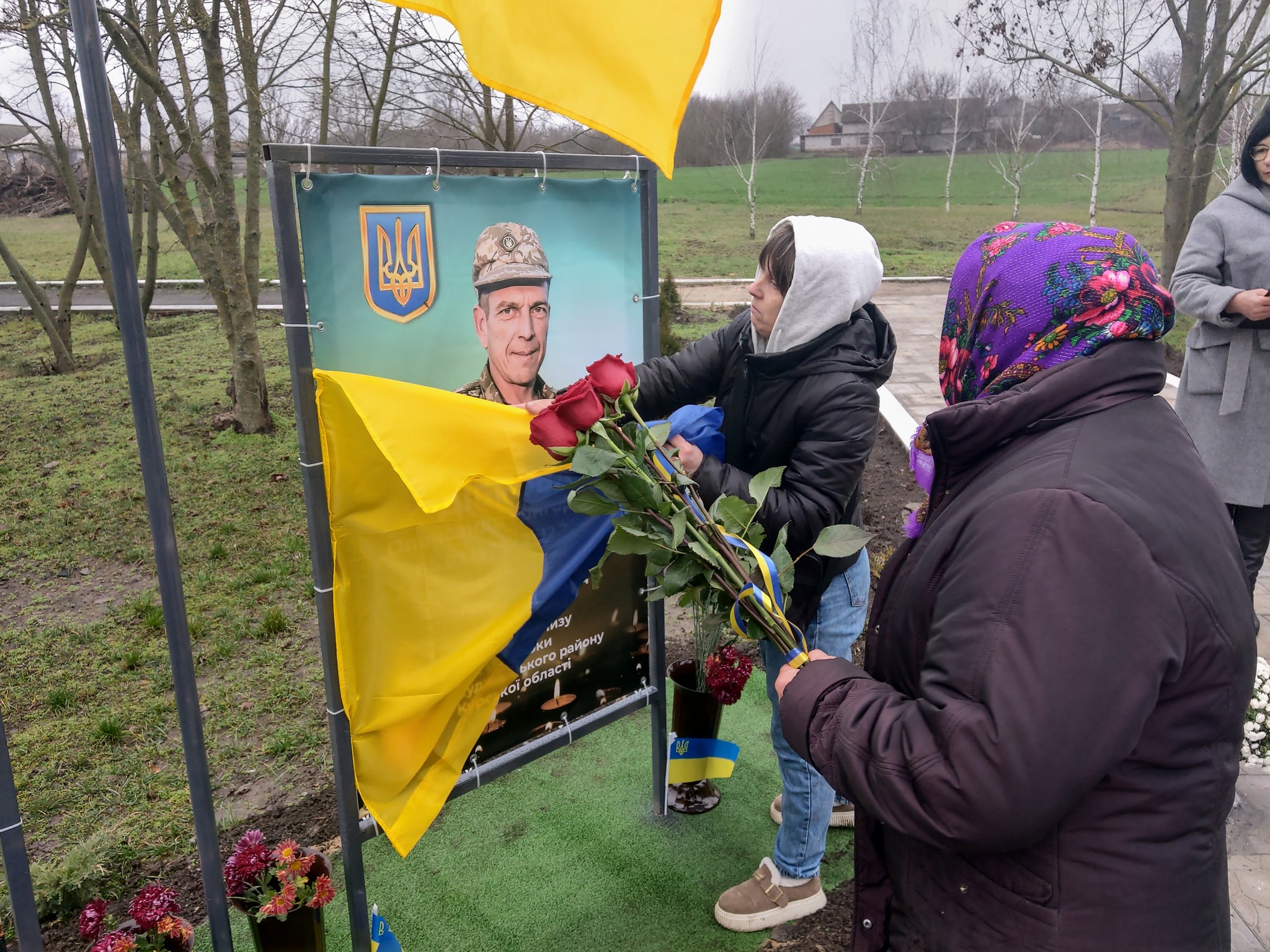 Алею пам'яті відкрили в Благовіщенській громаді