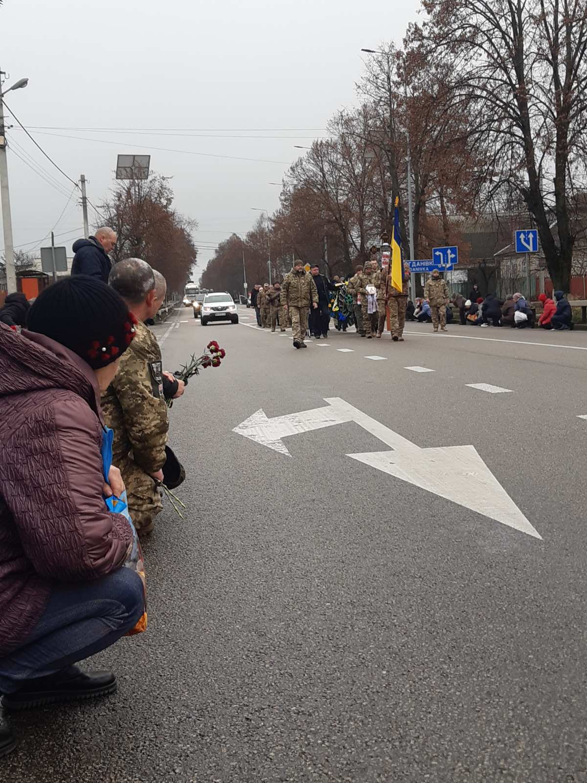Із загиблим на Сумщині солдатом попрощалися в Знам'янській громаді