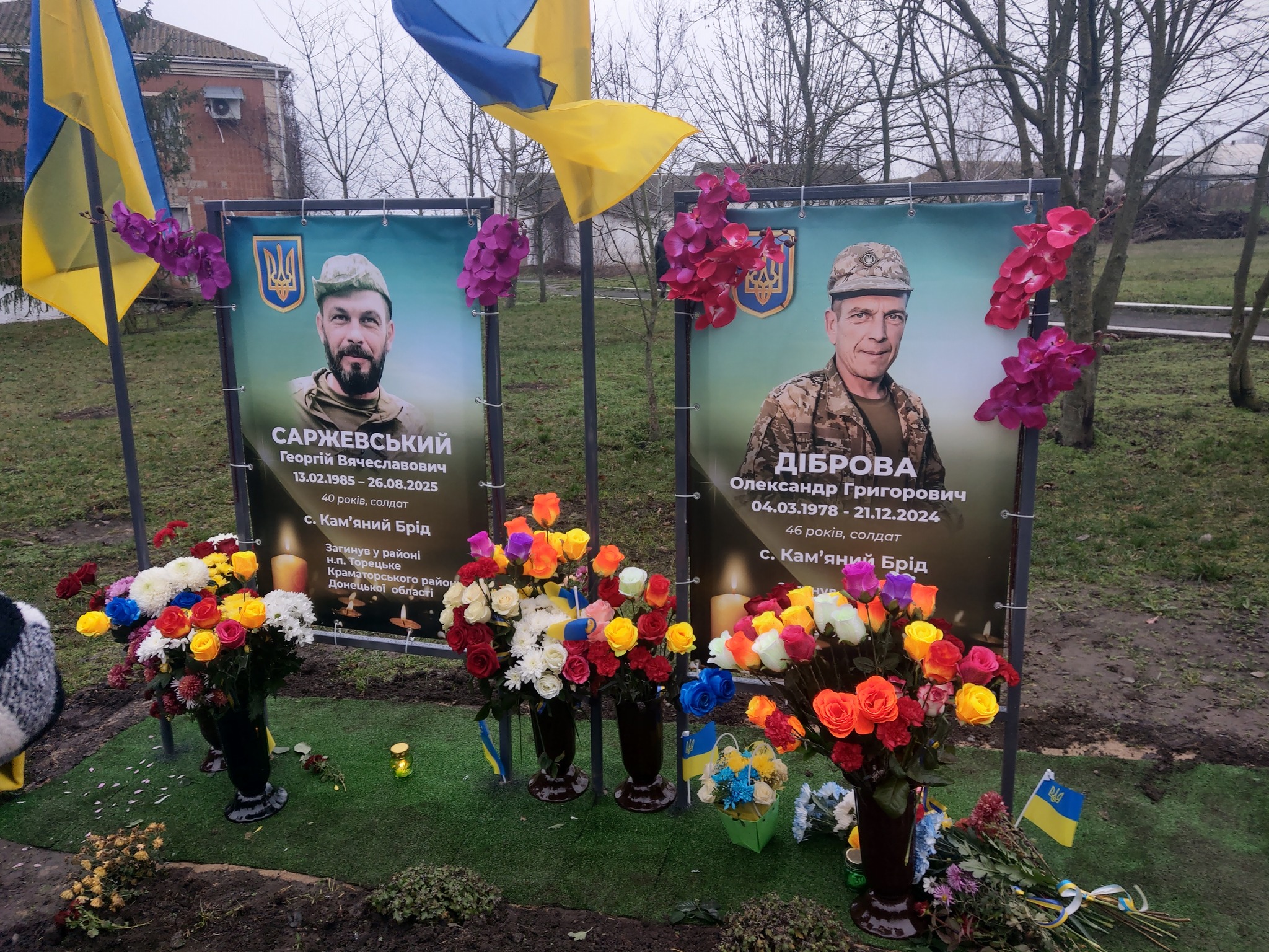 Алею пам'яті відкрили в Благовіщенській громаді