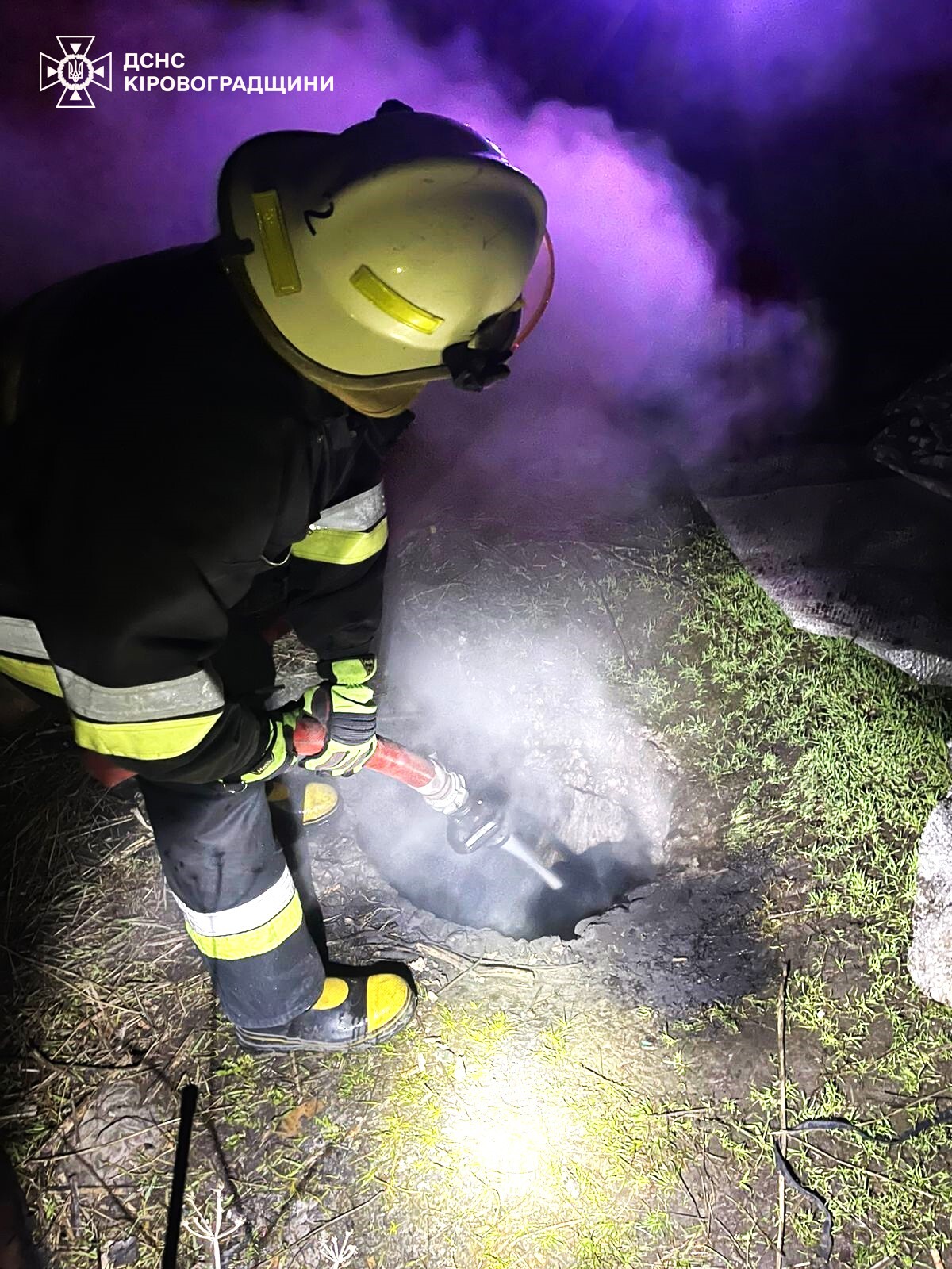 Двоє загиблих та травмований: у Кропивницькому горіло сміття в теплотрасі