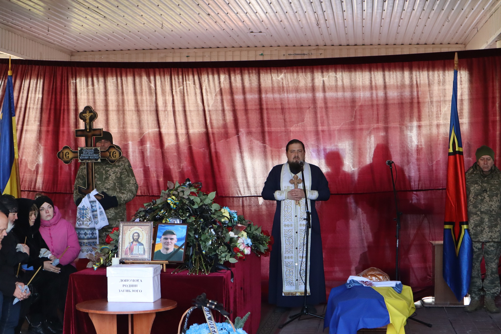 Із загиблим старшим солдатом попрощалися в Новоукраїнській громаді