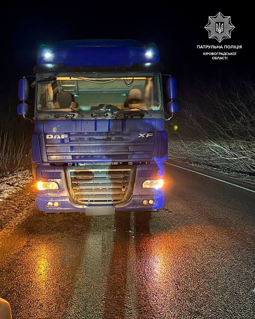ДТП на Кіровоградщині