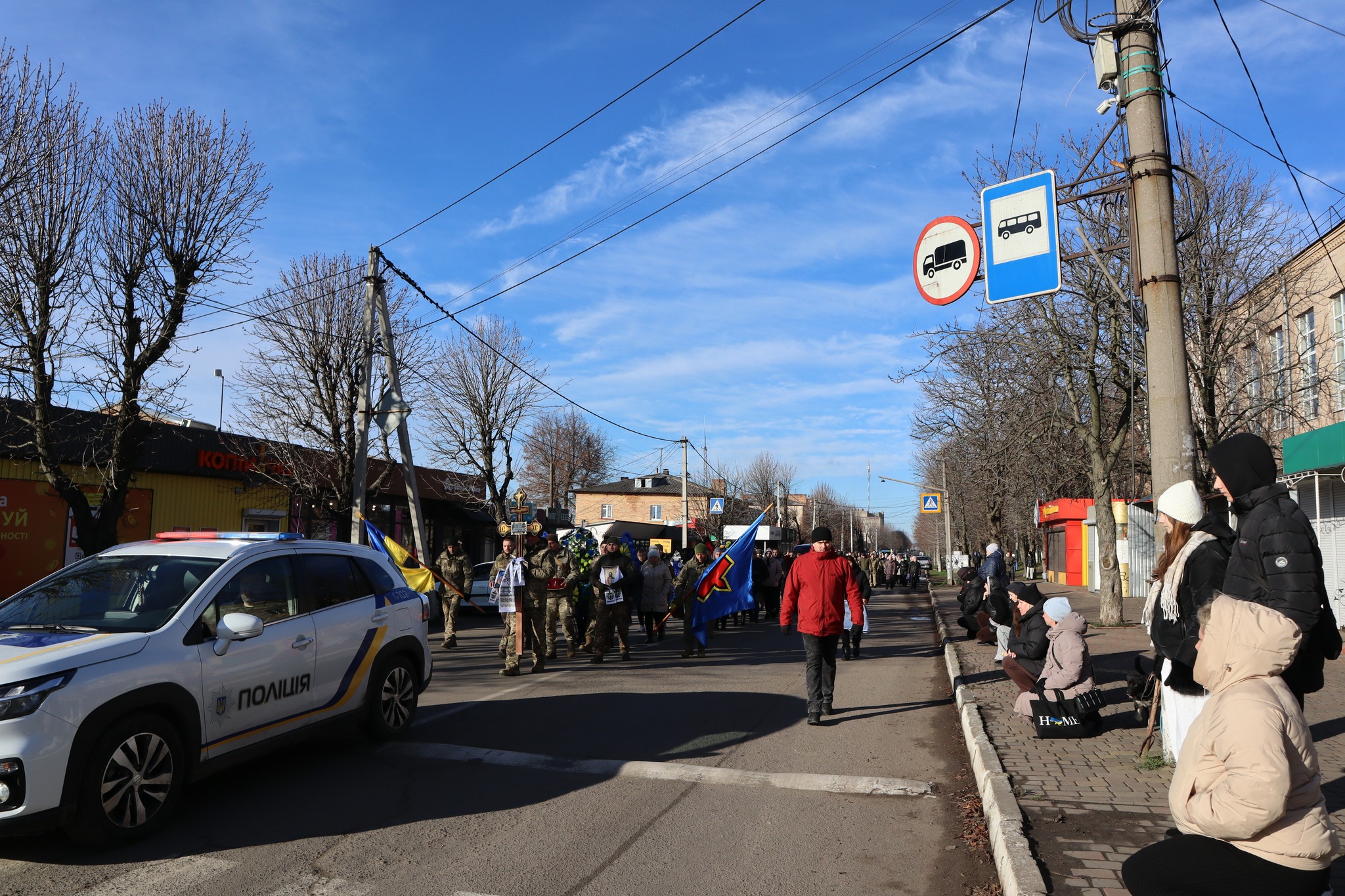 Із загиблим старшим солдатом попрощалися в Новоукраїнській громаді