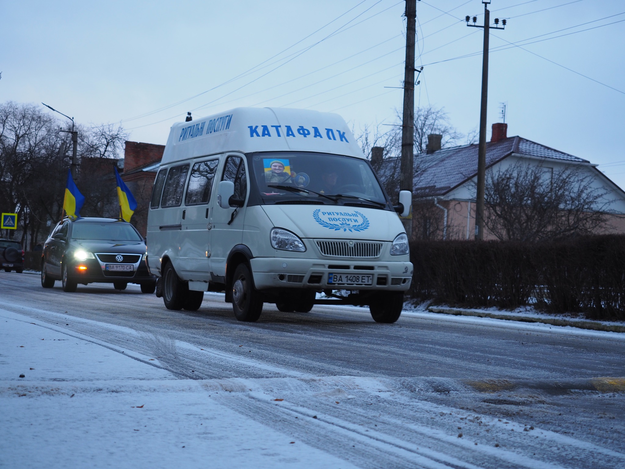 Із загиблим на Донеччині бійцем попрощалися в Гайворонській громаді 
