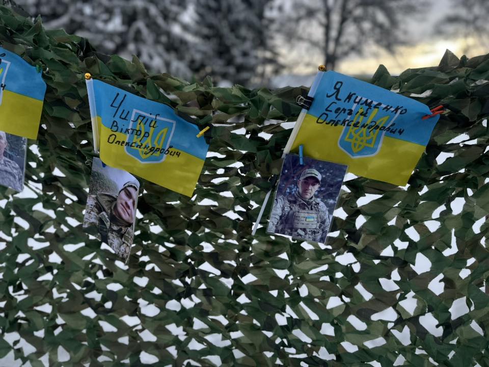 Акцію на підтримку зниклих безвісти та полонених воїнів влаштували у Помічній