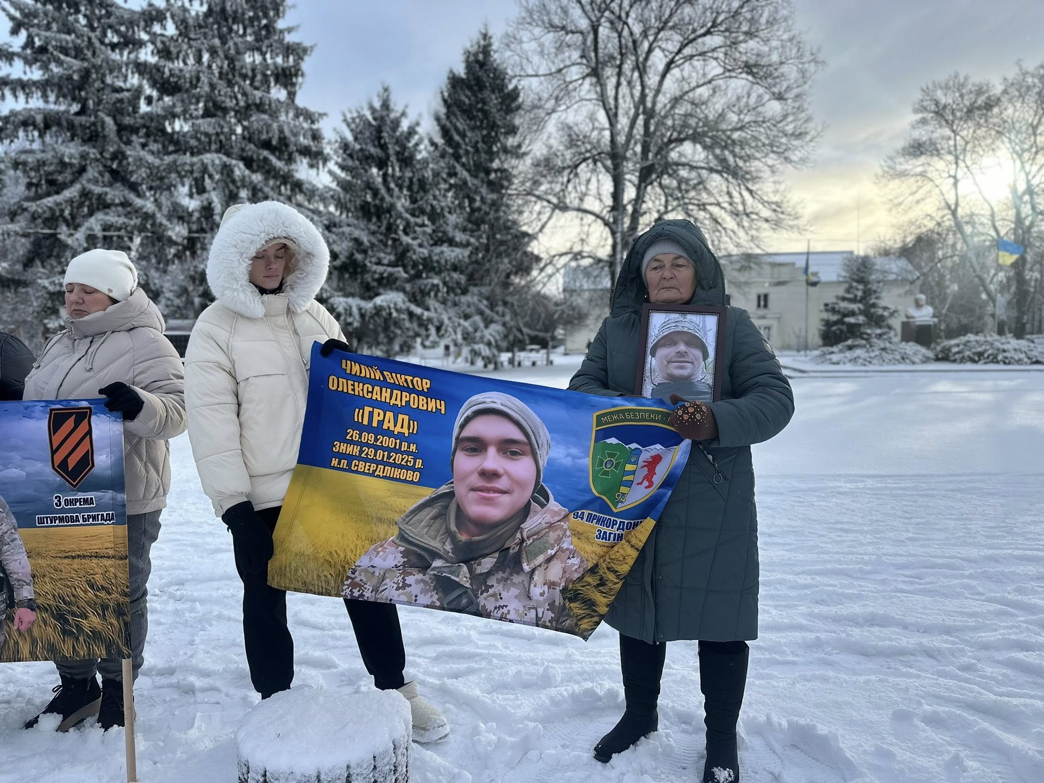 Акцію на підтримку зниклих безвісти та полонених воїнів влаштували у Помічній
