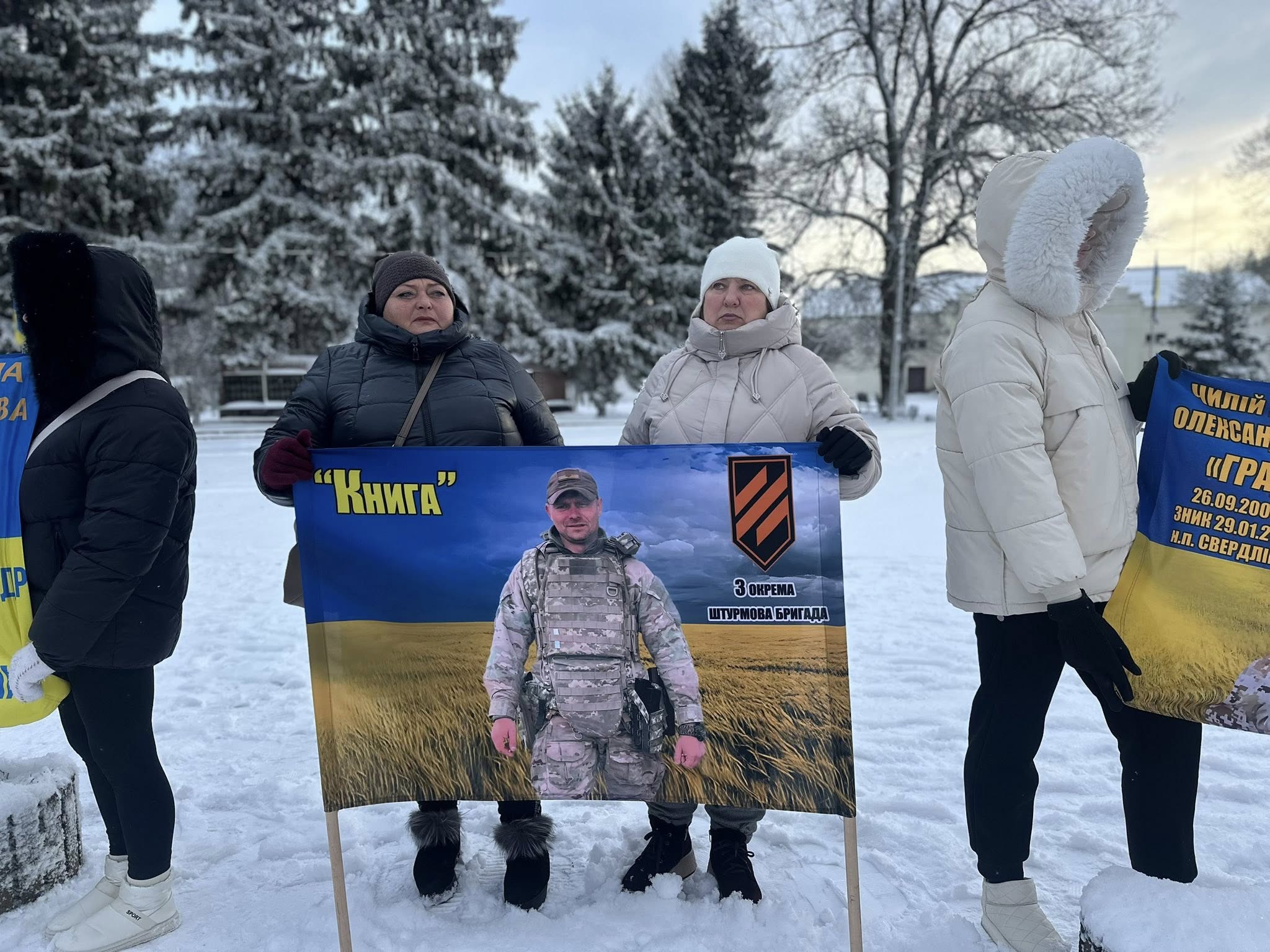 Акцію на підтримку зниклих безвісти та полонених воїнів влаштували у Помічній