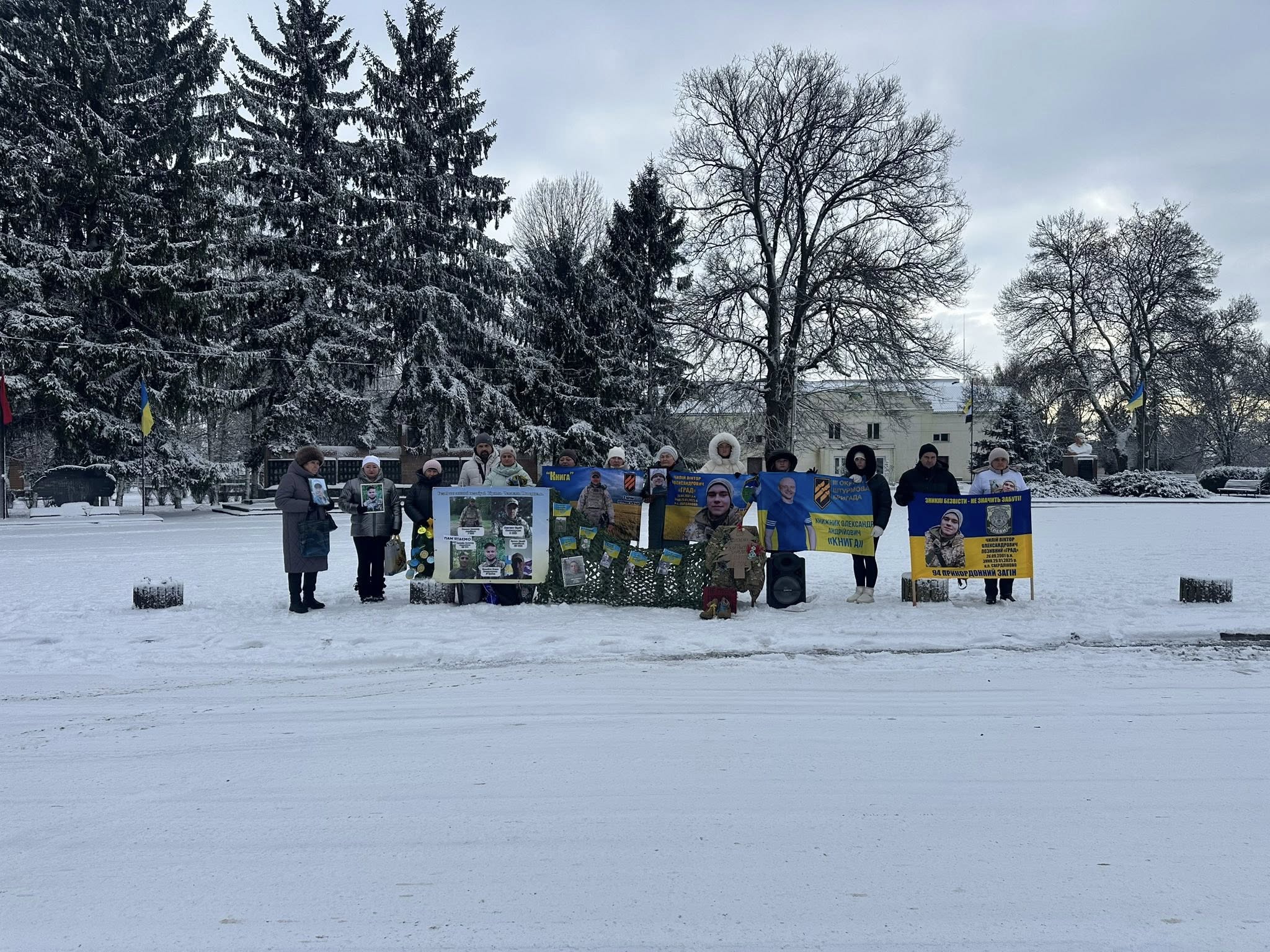 Акцію на підтримку зниклих безвісти та полонених воїнів влаштували у Помічній