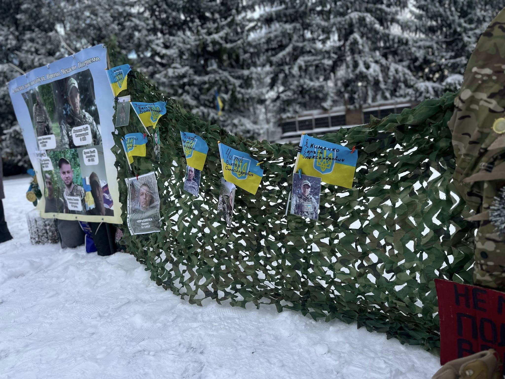 Акцію на підтримку зниклих безвісти та полонених воїнів влаштували у Помічній