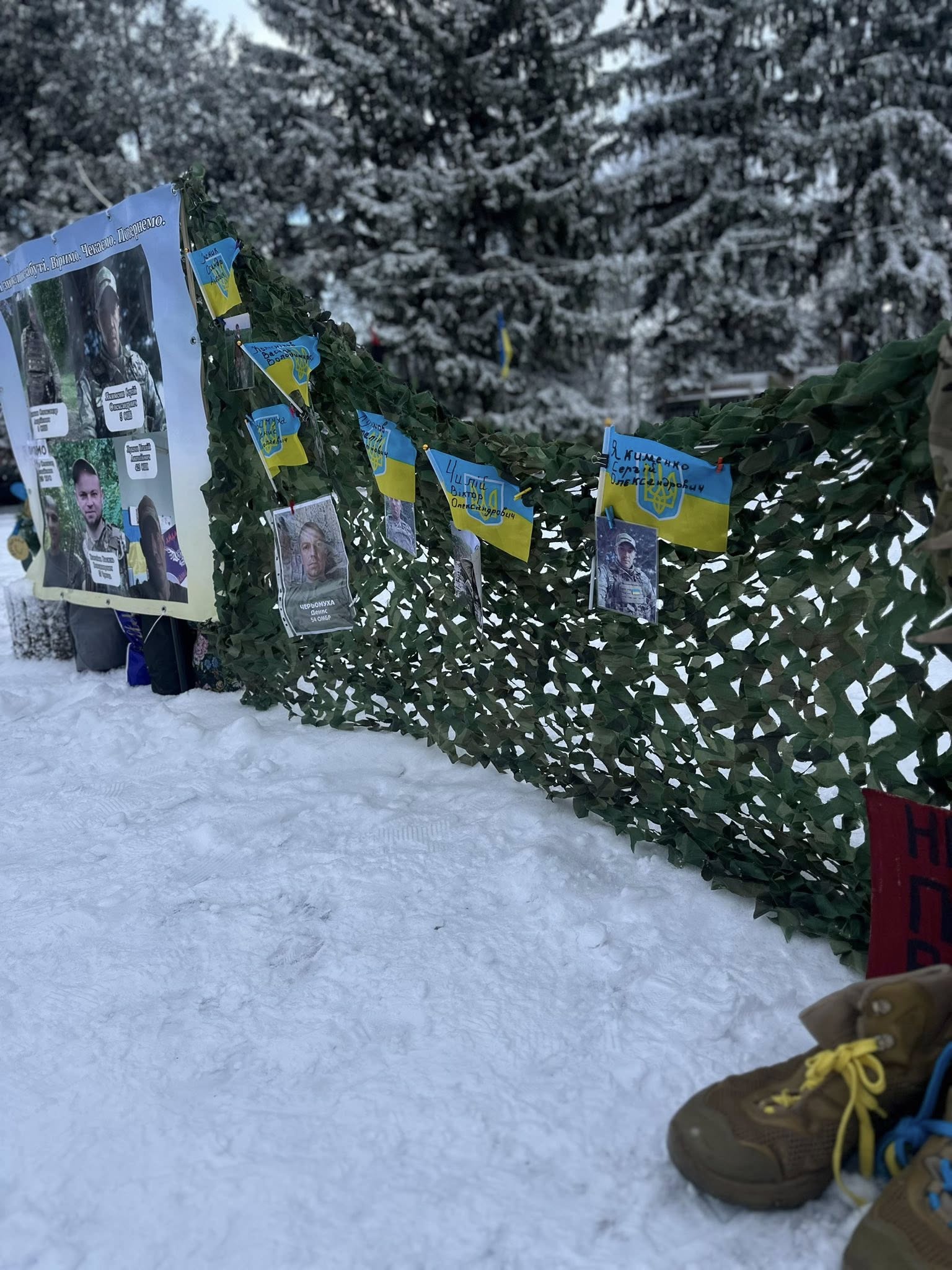 Акцію на підтримку зниклих безвісти та полонених воїнів влаштували у Помічній