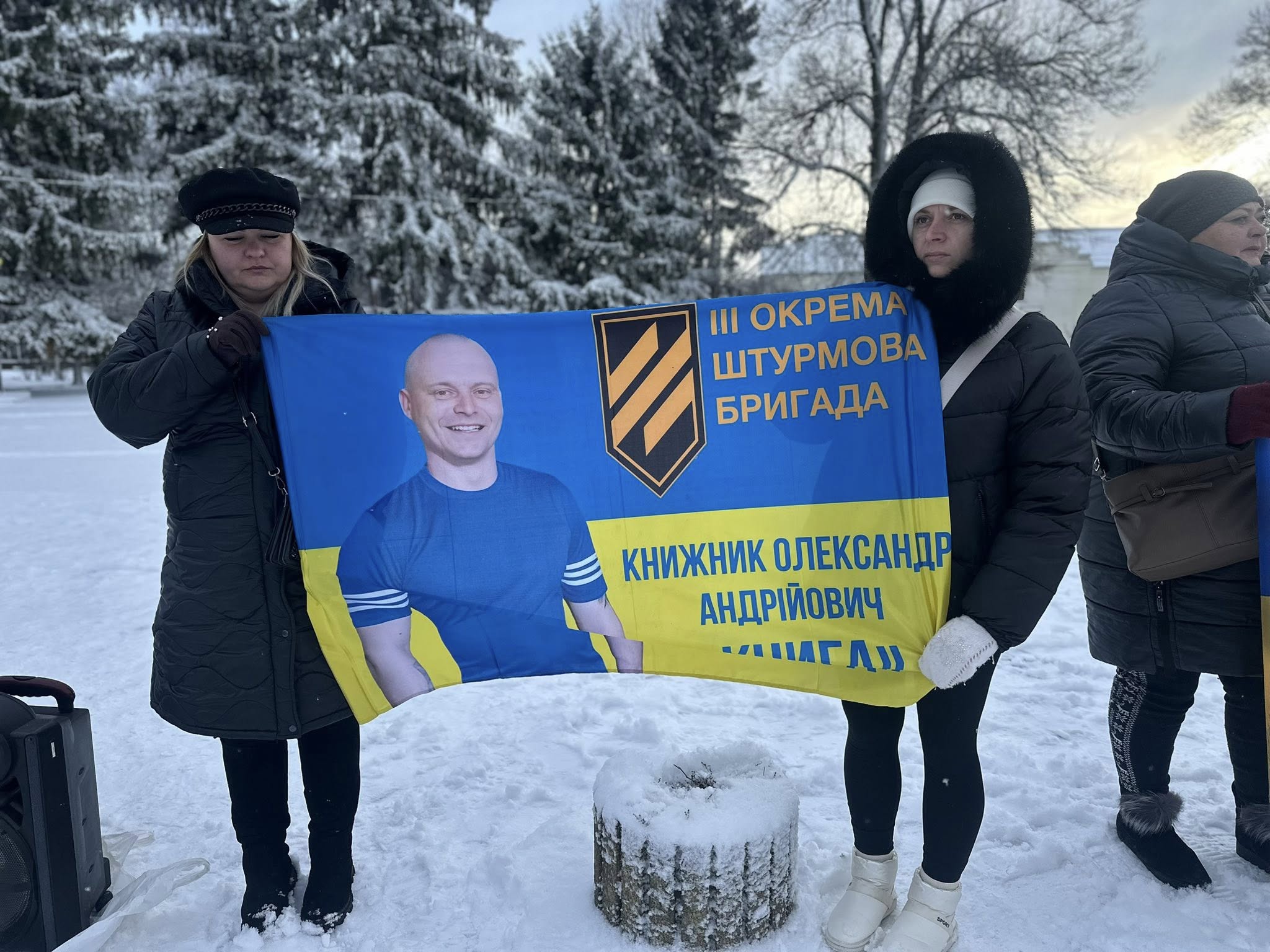 Акцію на підтримку зниклих безвісти та полонених воїнів влаштували у Помічній