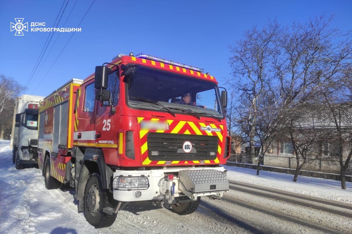 Рятувальники Кіровоградщини кілька разів допомагали водіям: буксирували автівки з доріг та кюветів.