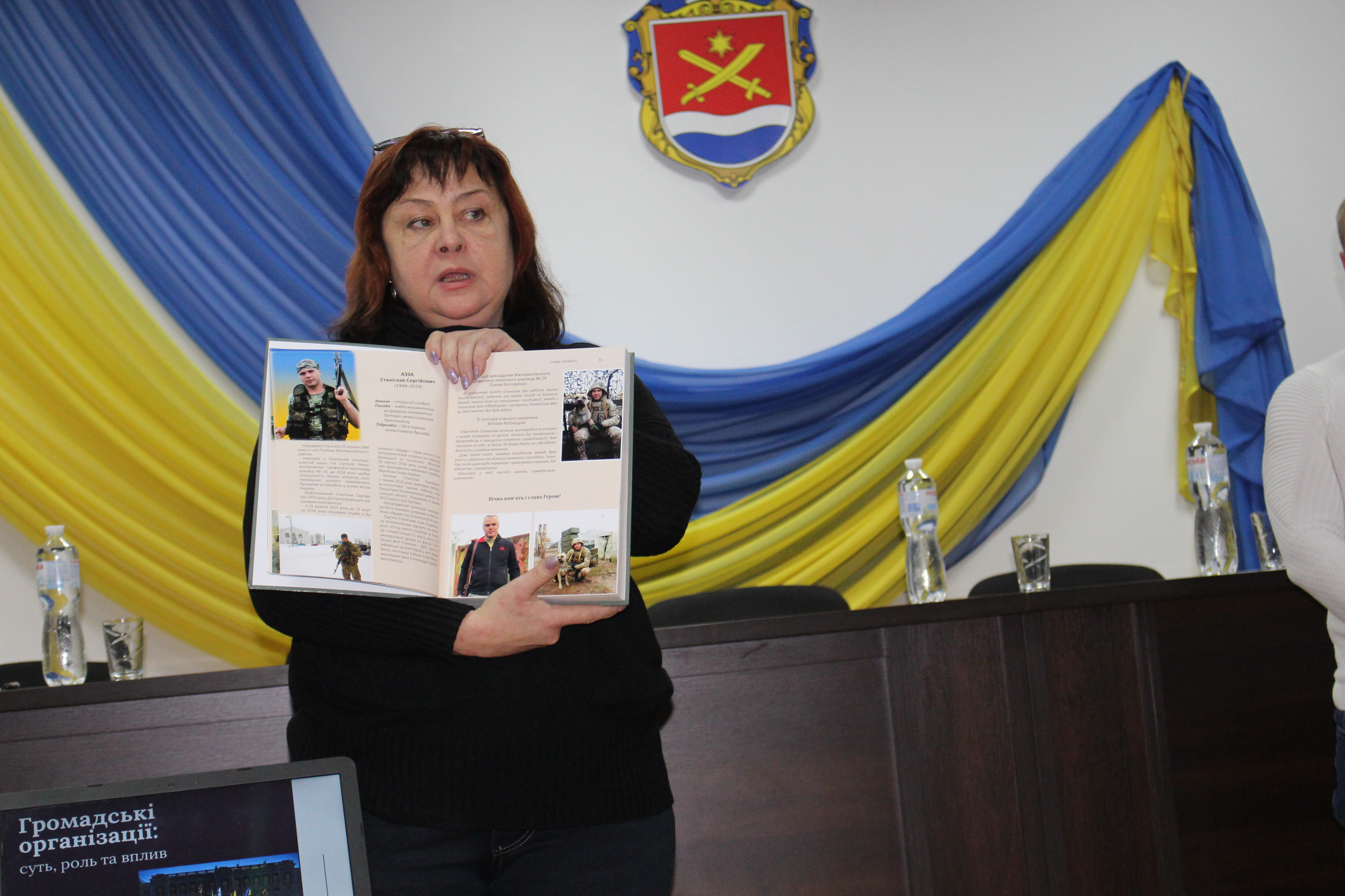 Нова ветеранська громадська організація запрацювала в Маловисківській громаді 