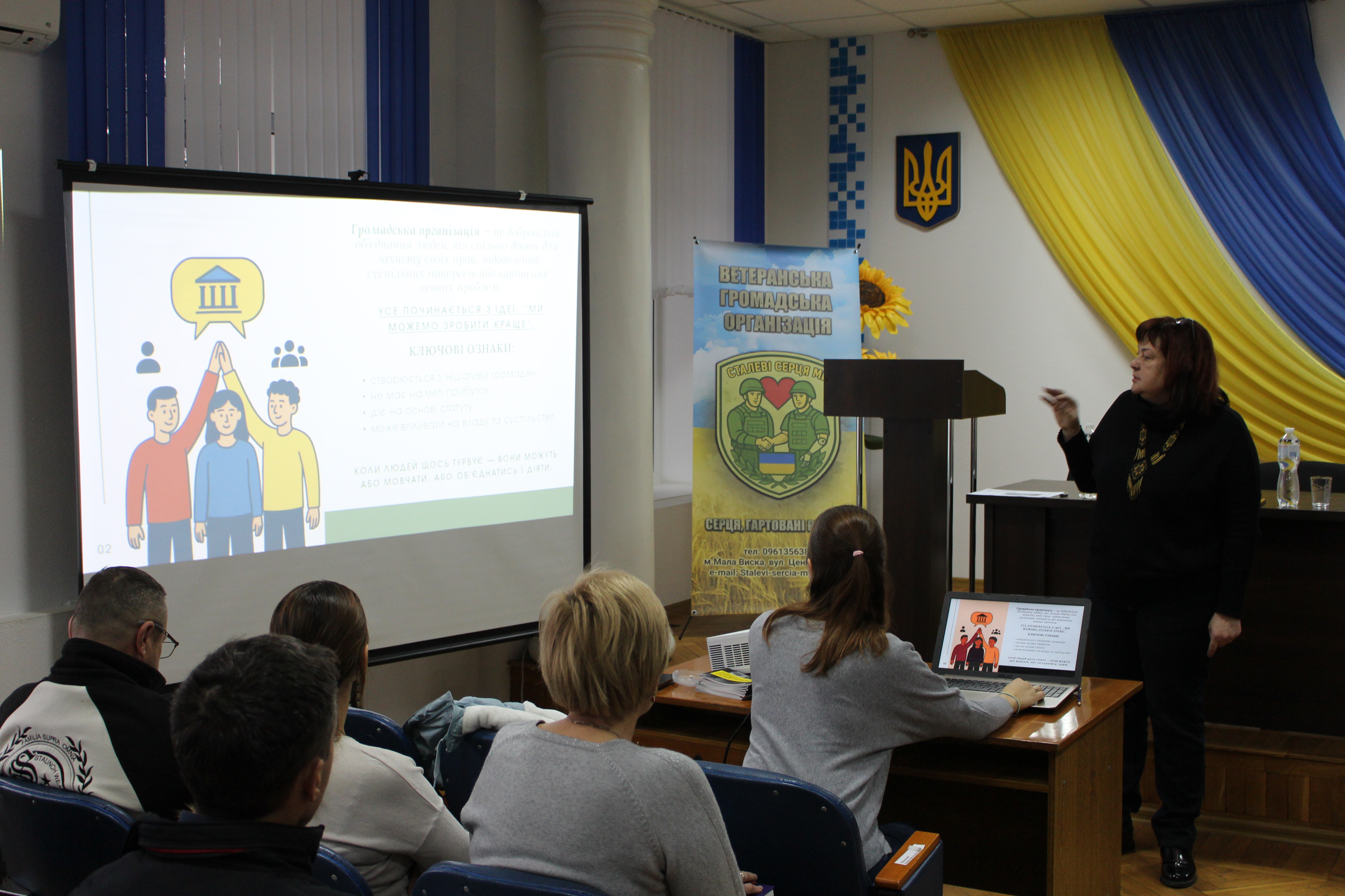 Нова ветеранська громадська організація запрацювала в Маловисківській громаді 